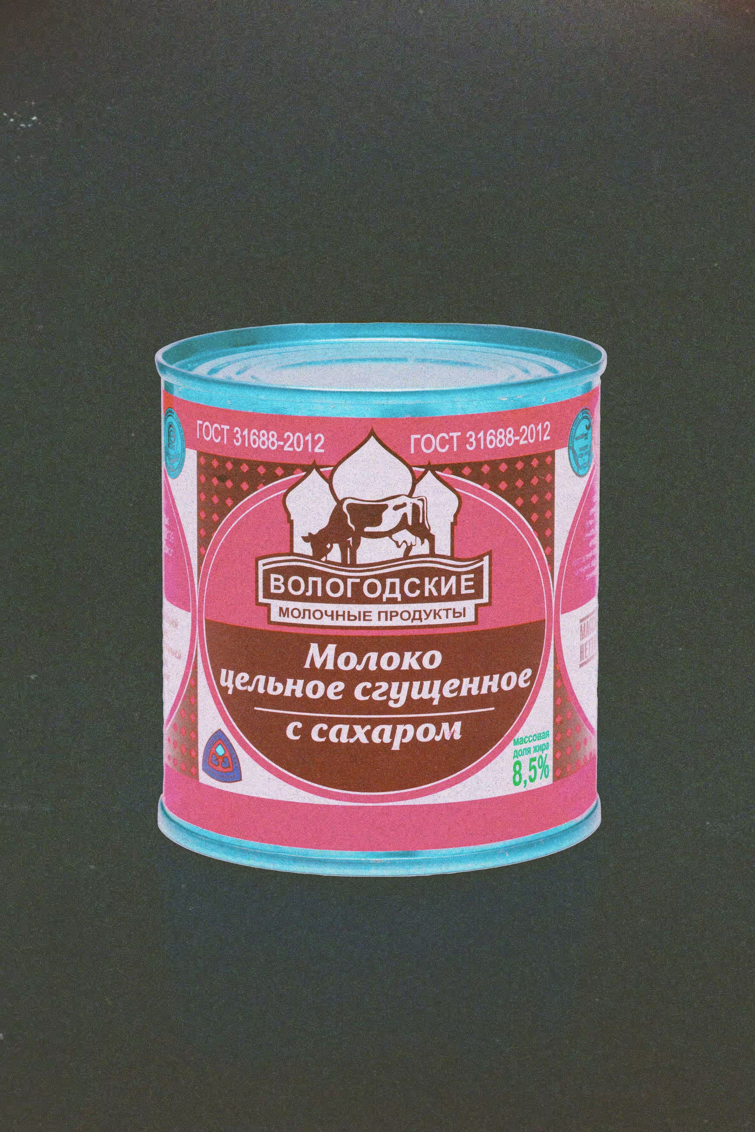 Съёмка в стиле эдиториал. Предметный и ювелирный фотограф в Санкт-Петербурге