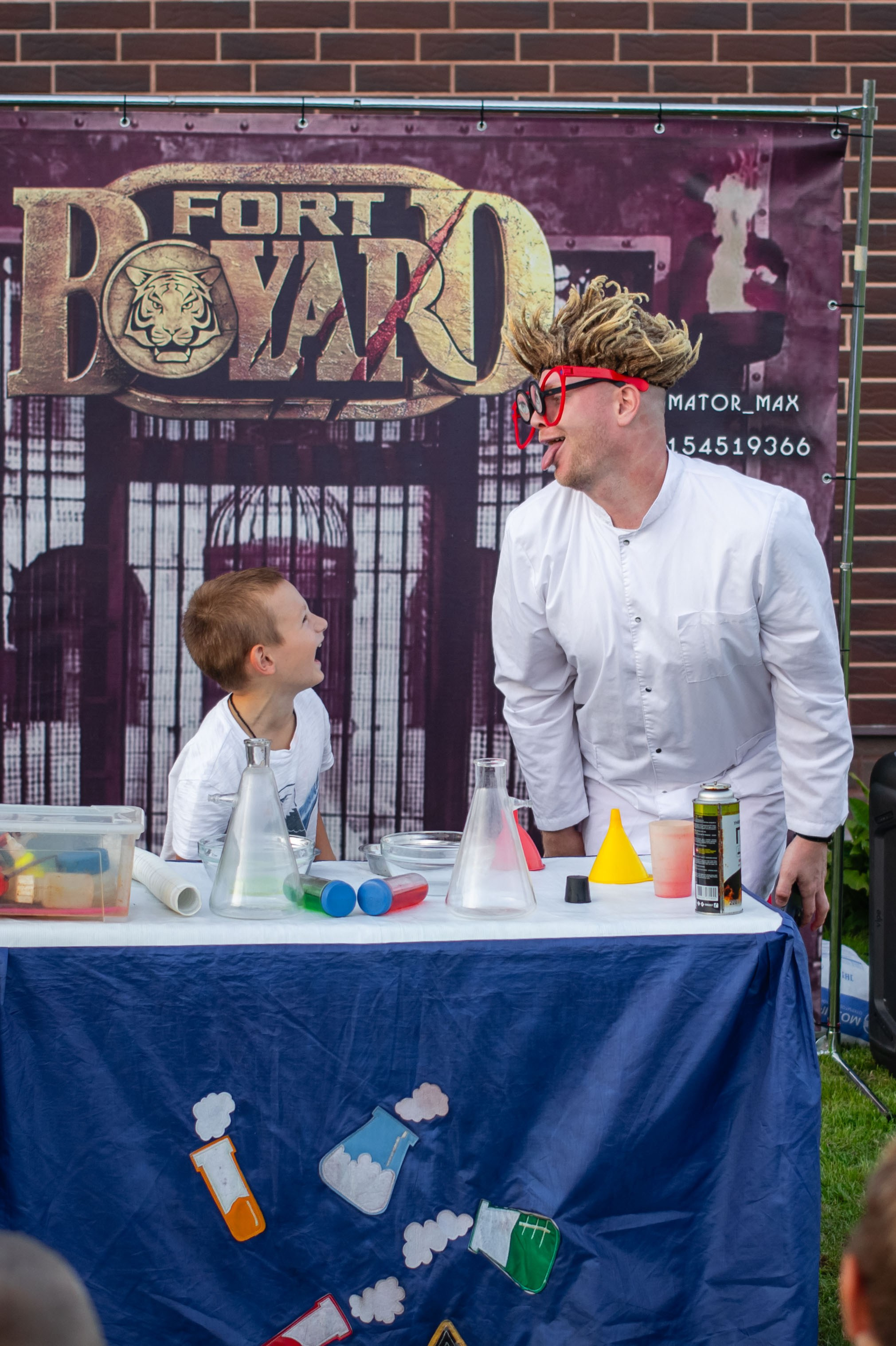 Димид С Днем Рождения!. Фотограф Алина Гашникова