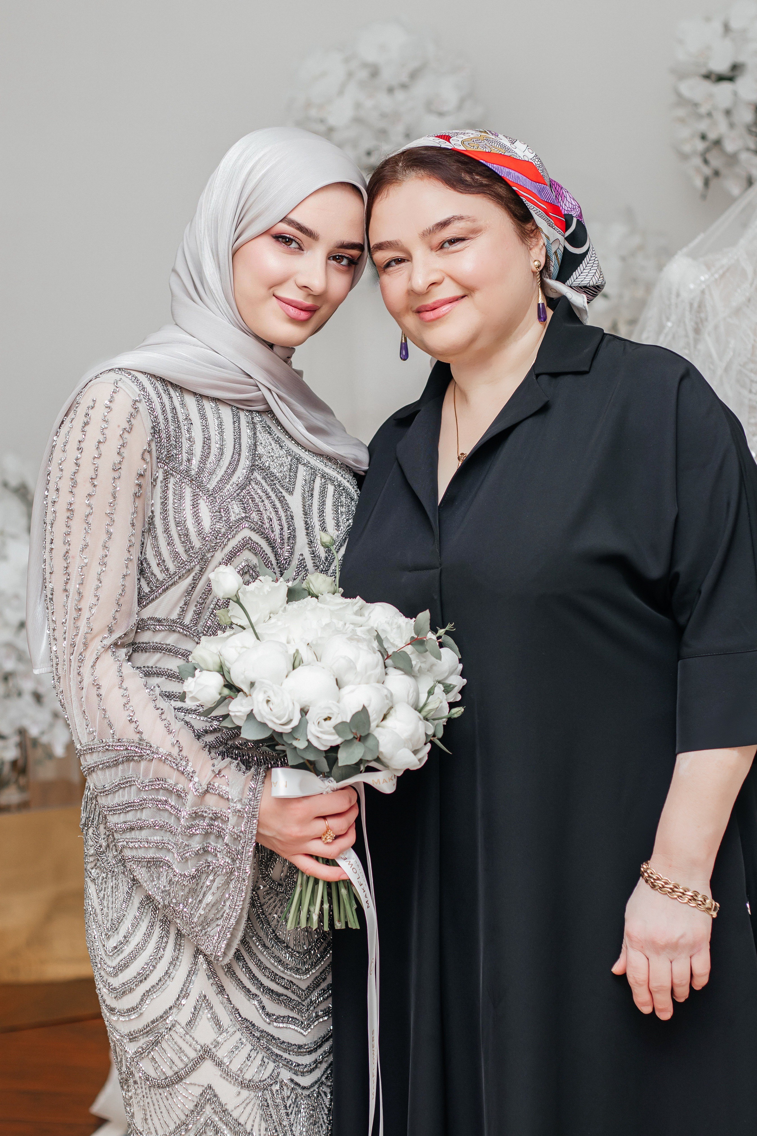 Невеста Самира