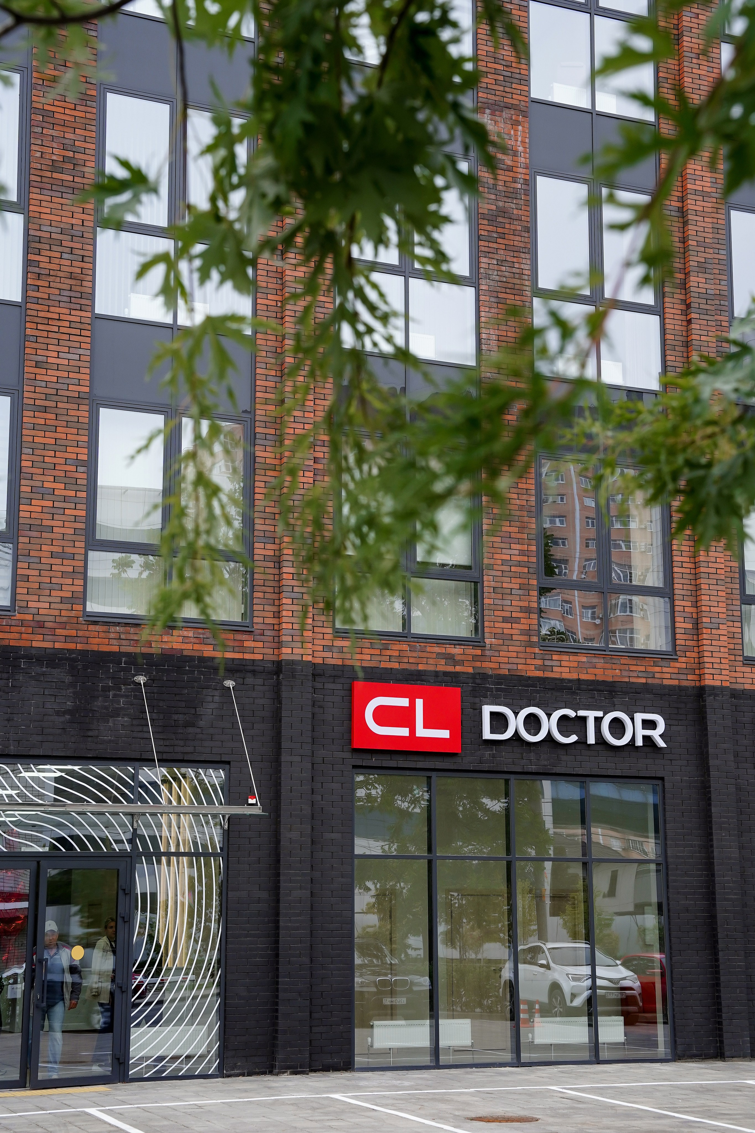 CL Doctor. Контентный и свадебный фотограф в Краснодаре и Сочи Елена Плотникова