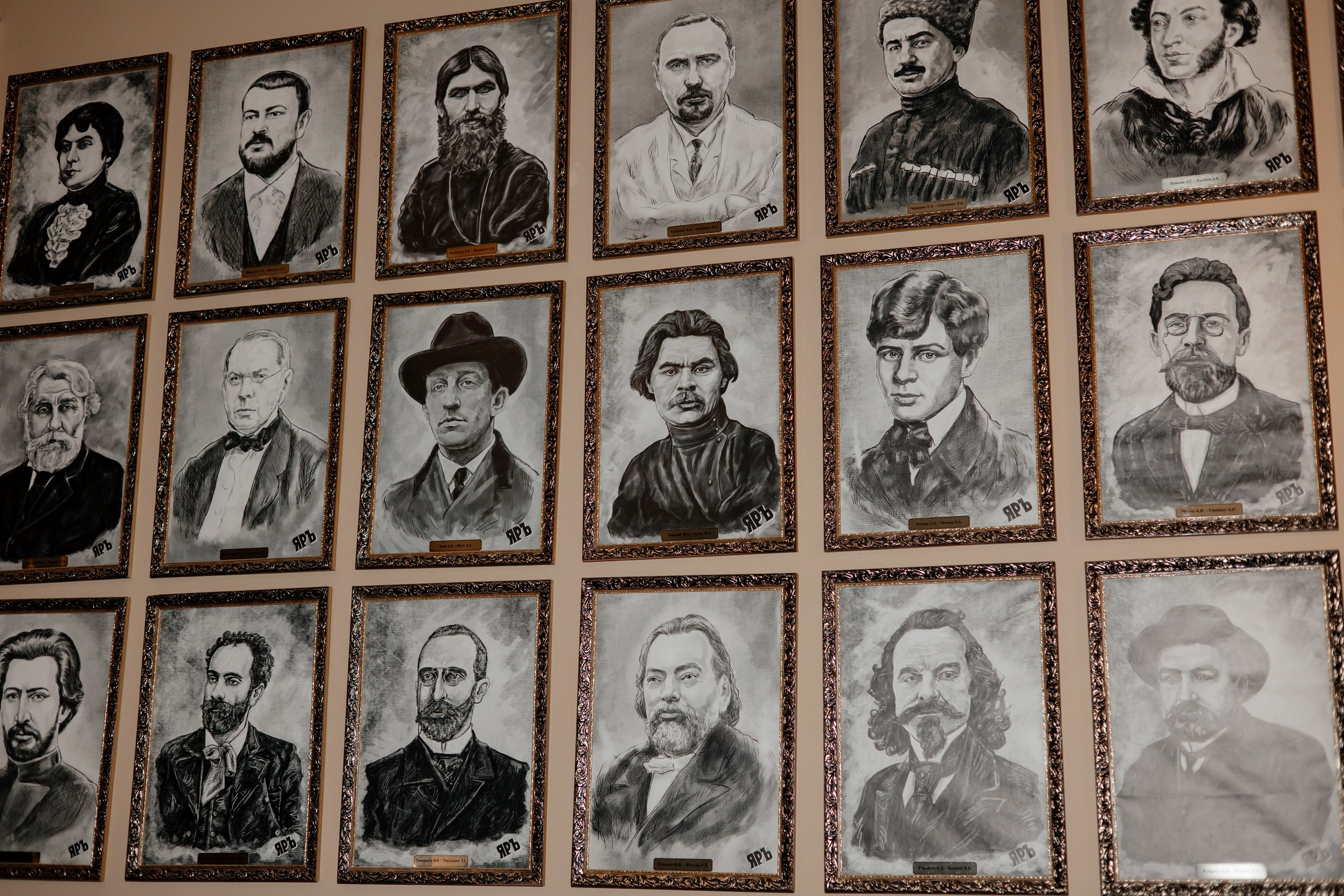 Первый клиентский банк «Бурлеск NY» Ресторан Яръ. Фотограф Москва Людмила Белова