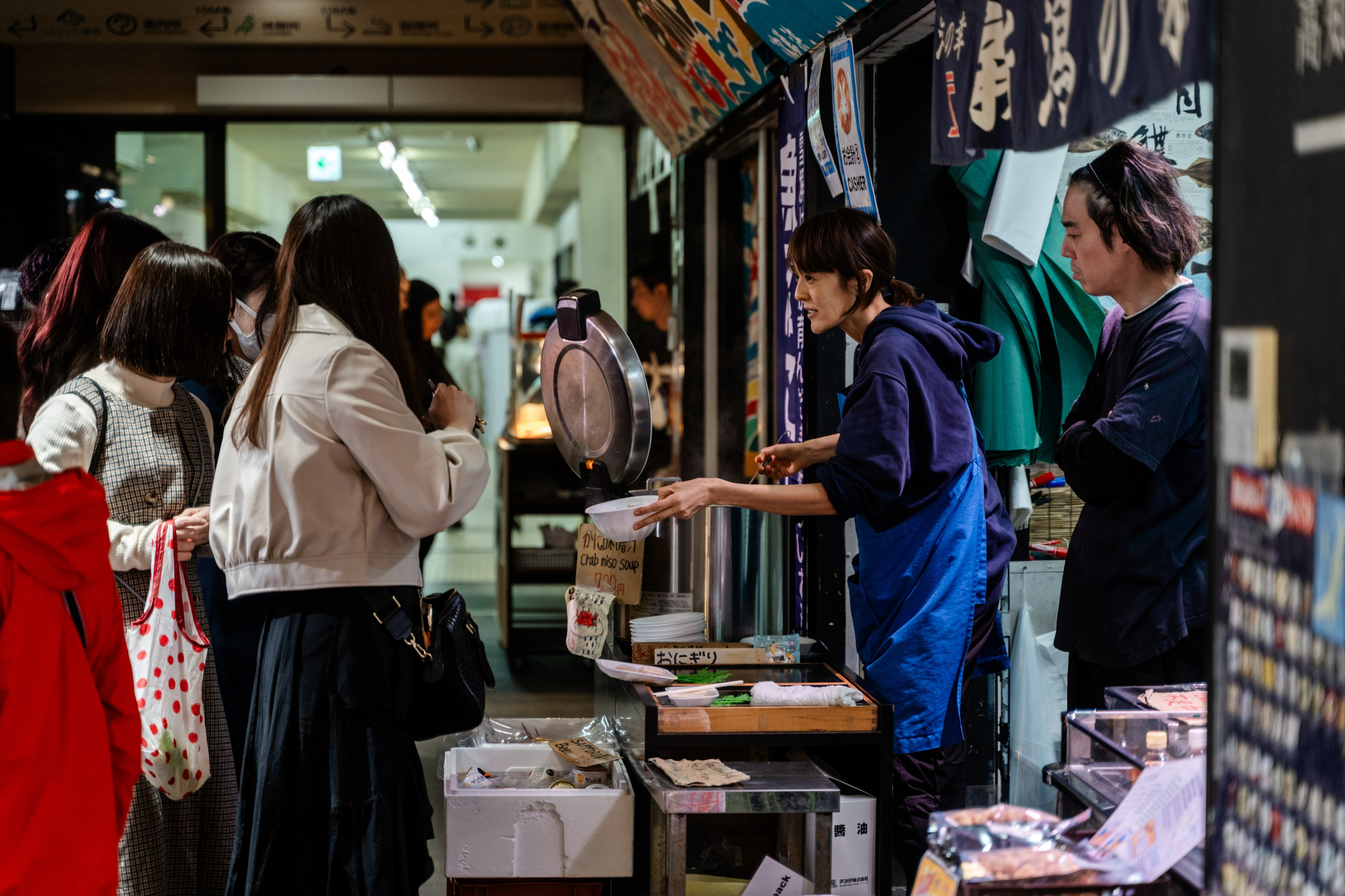 Фототур в Японию