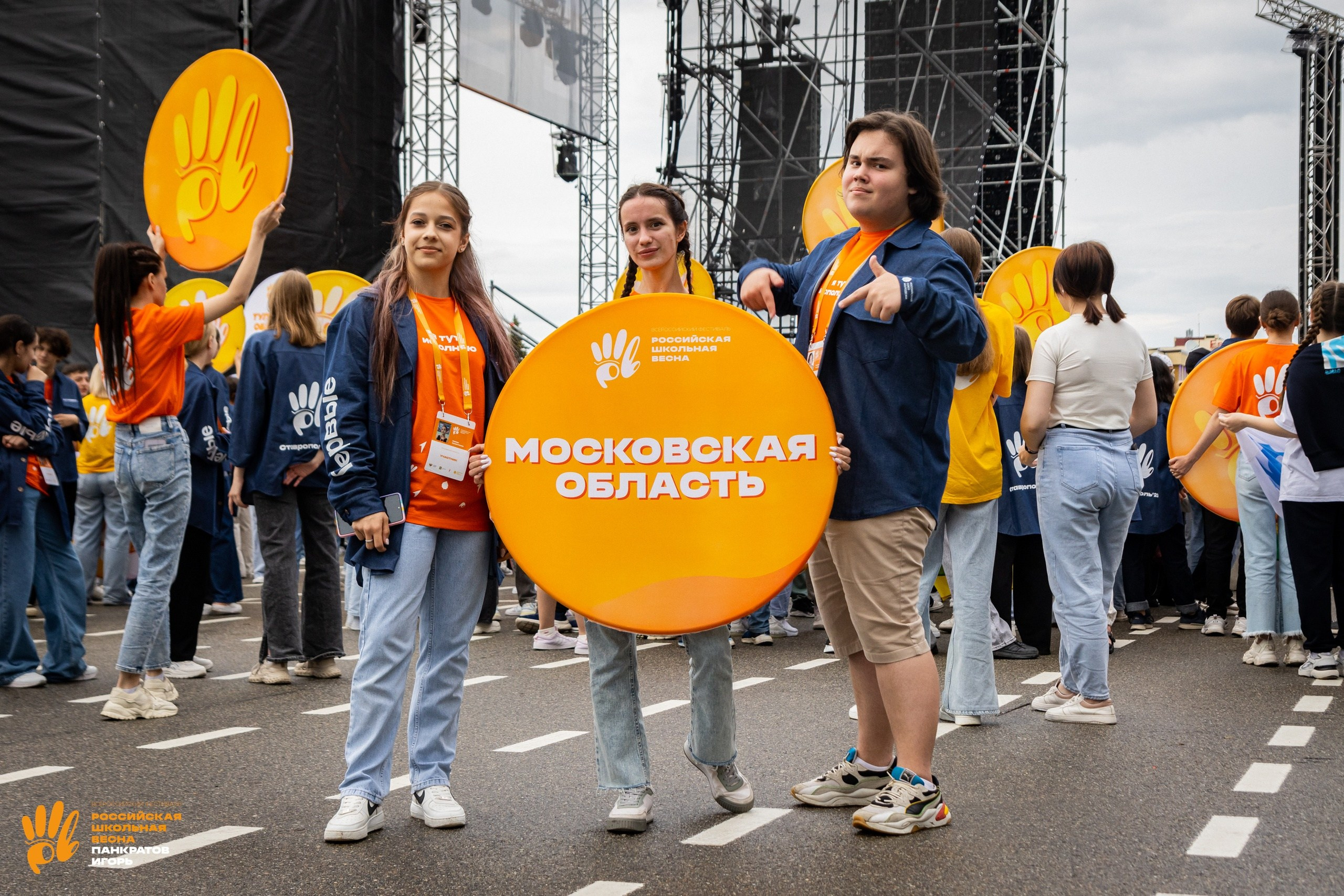 Российская школьная весна — открытие (01.06.23). Игорь Панкратов | Фотограф Ставрополь