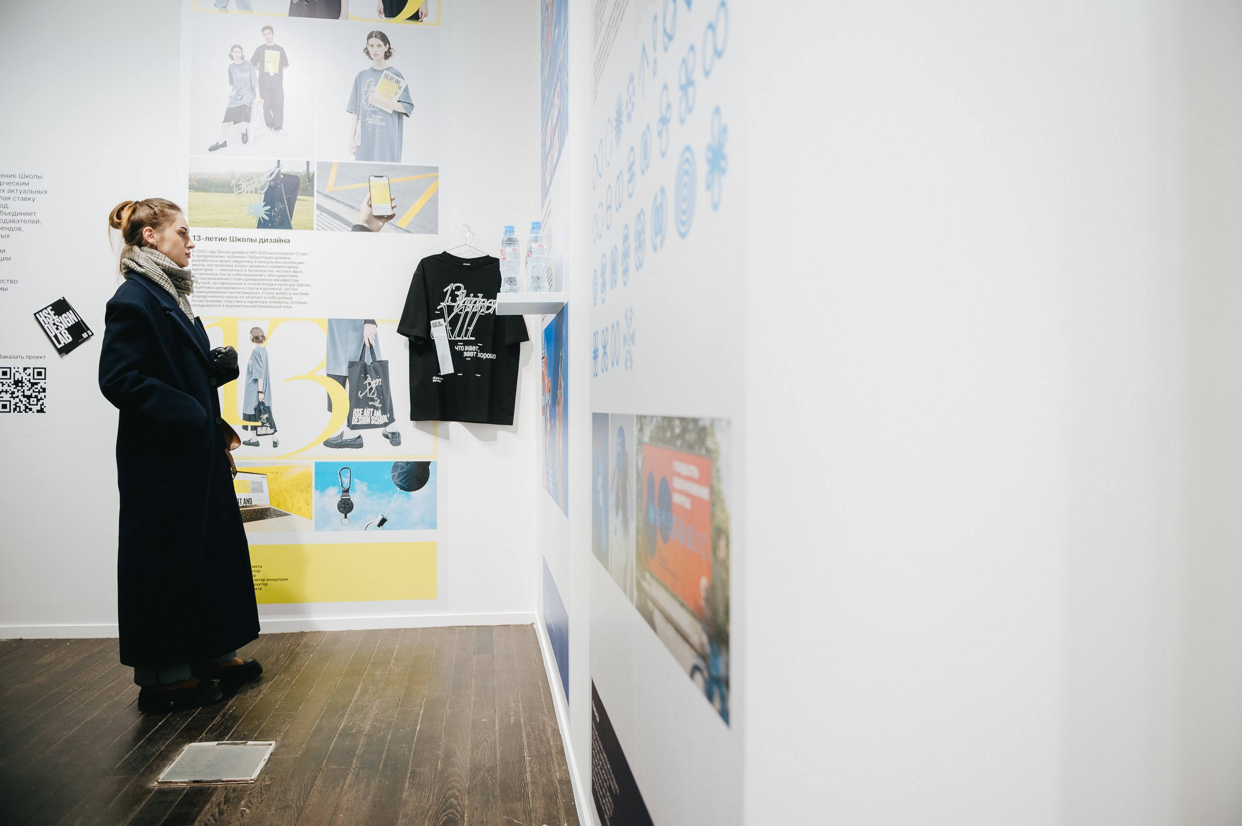 ДЕЗИГН¡¡¡. Даниил Сергеев: репортажный фотограф