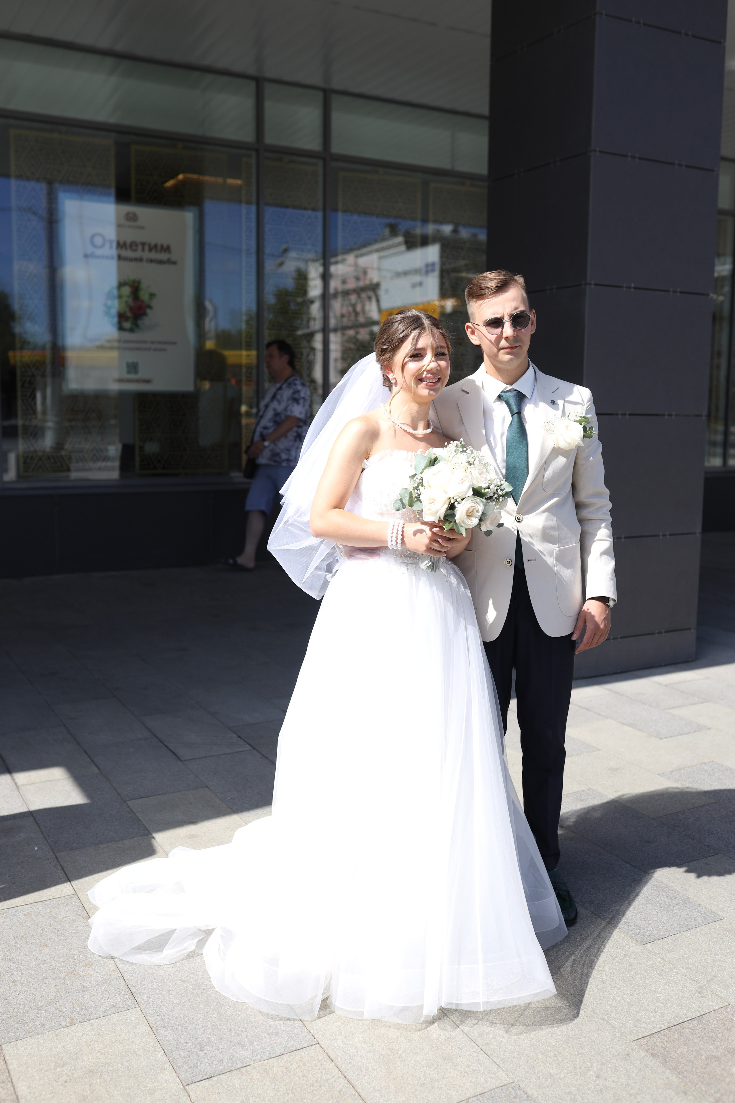 Ксения и Артем полный день. Kharchenkotatianaweddingphoto