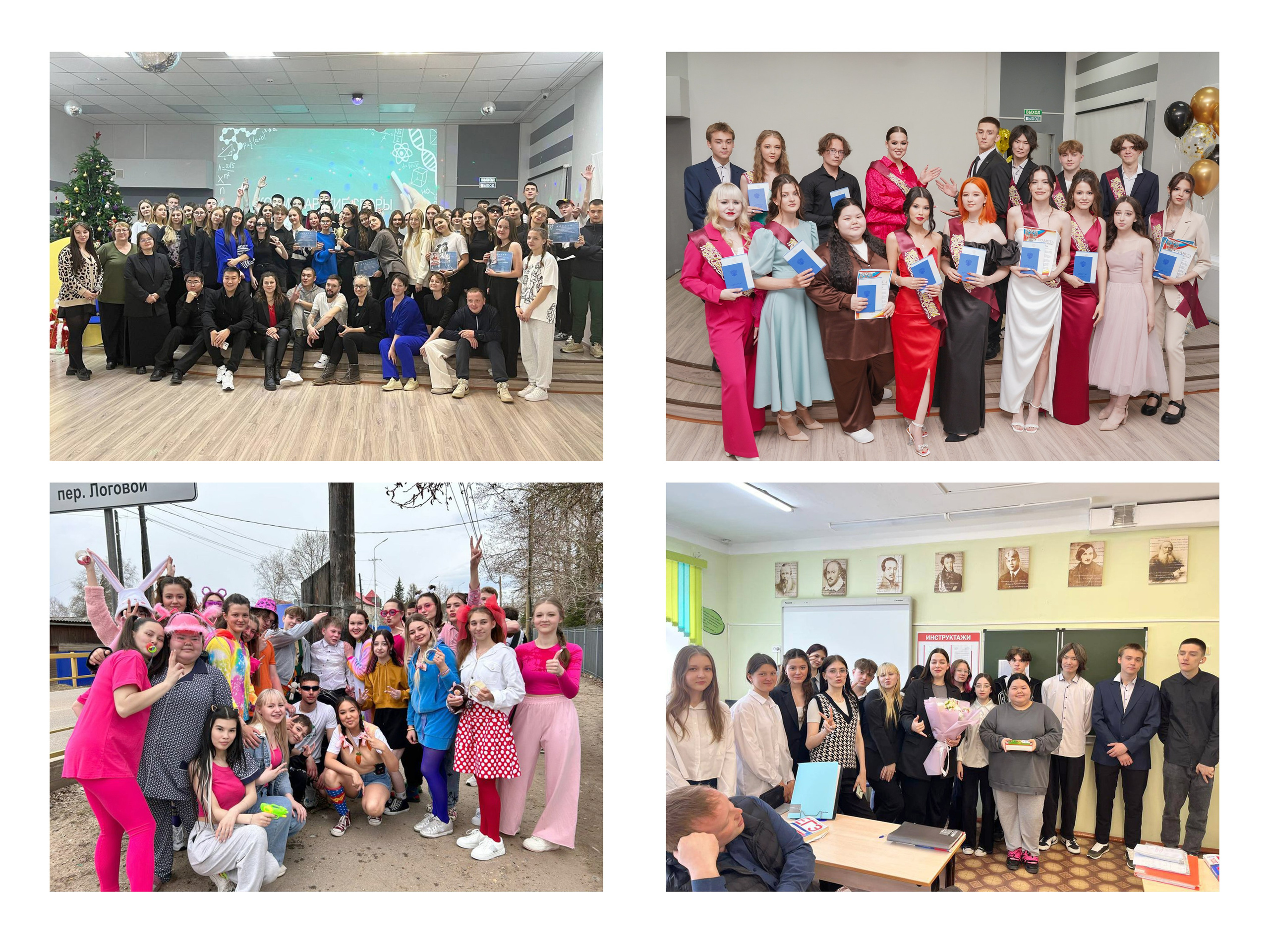 Альбом на 7 разворотов. Татьяна Гойда портретный и семейный фотограф Ленск. Выпускные альбомы