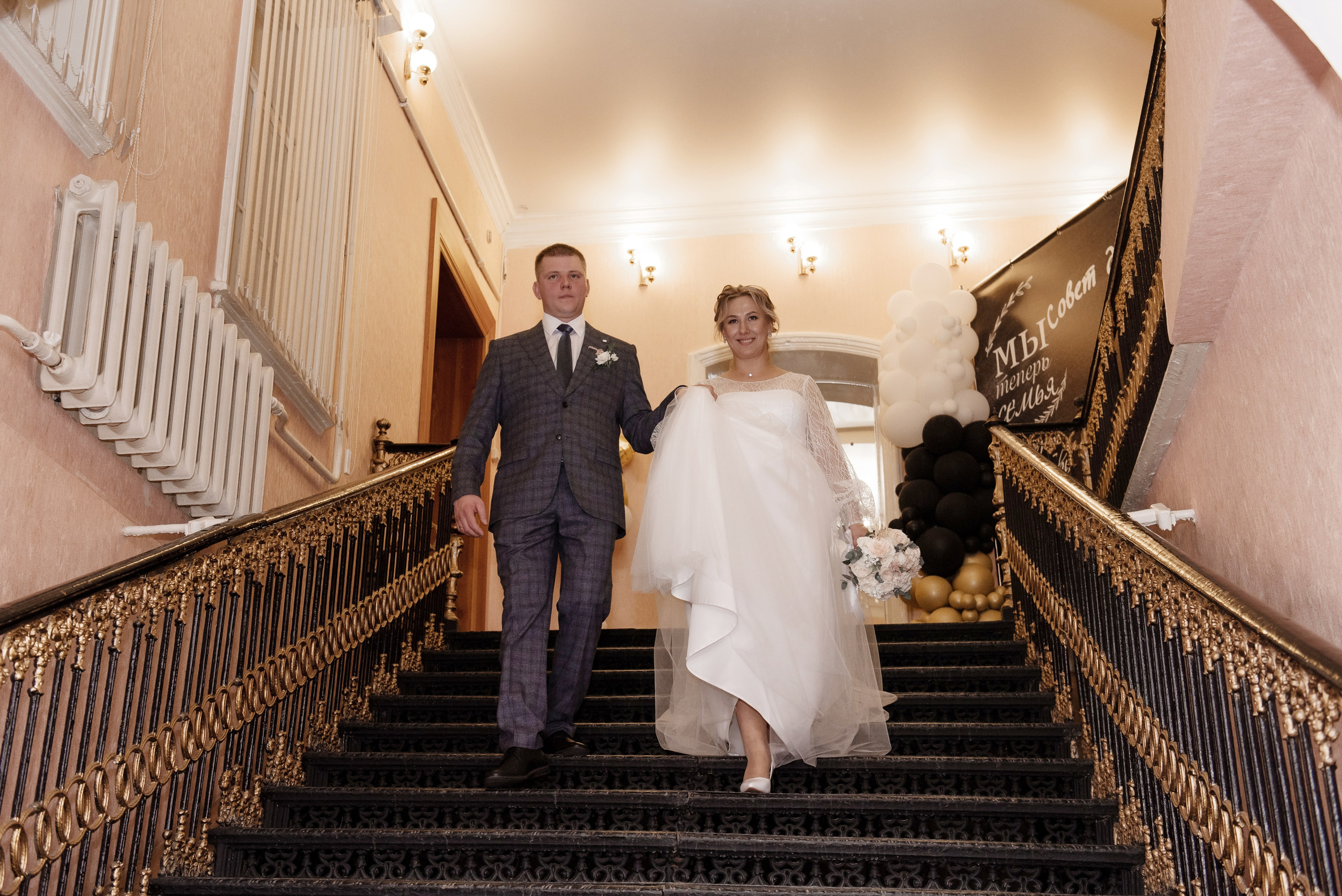 Владимир и Ирина. Семейный и свадебный фотограф в Ельце Юлия Дякина