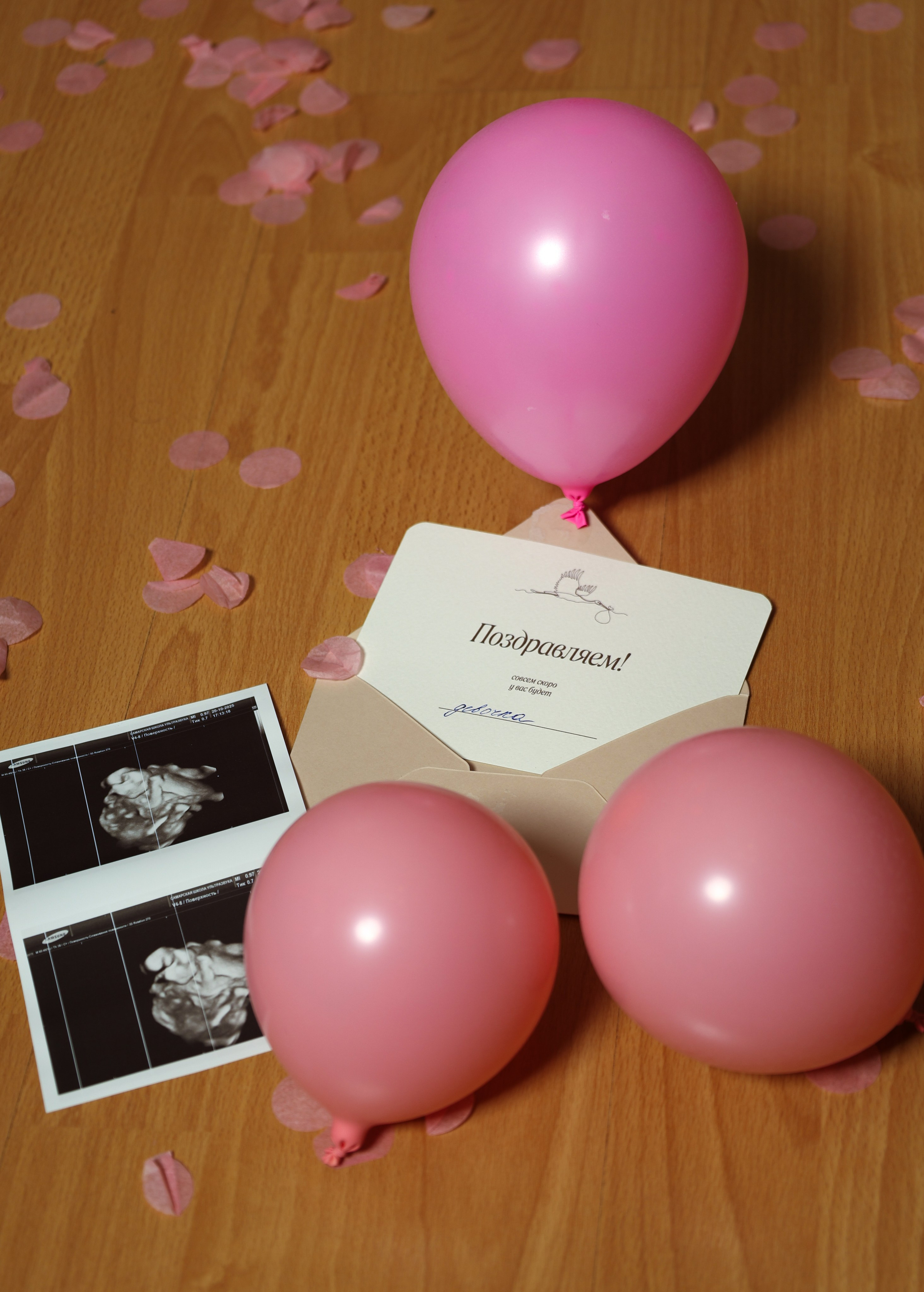 Love Story и Гендер-пати. Tatiana Shumskaya