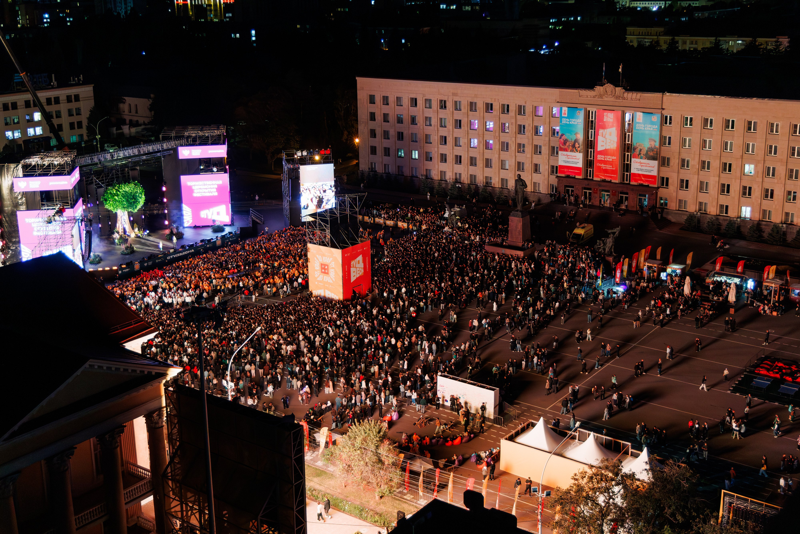 Студвесна в Ставрополе. Свадебный, семейный и репортажный фотограф в Южно-Сахалинске Артур Петросян