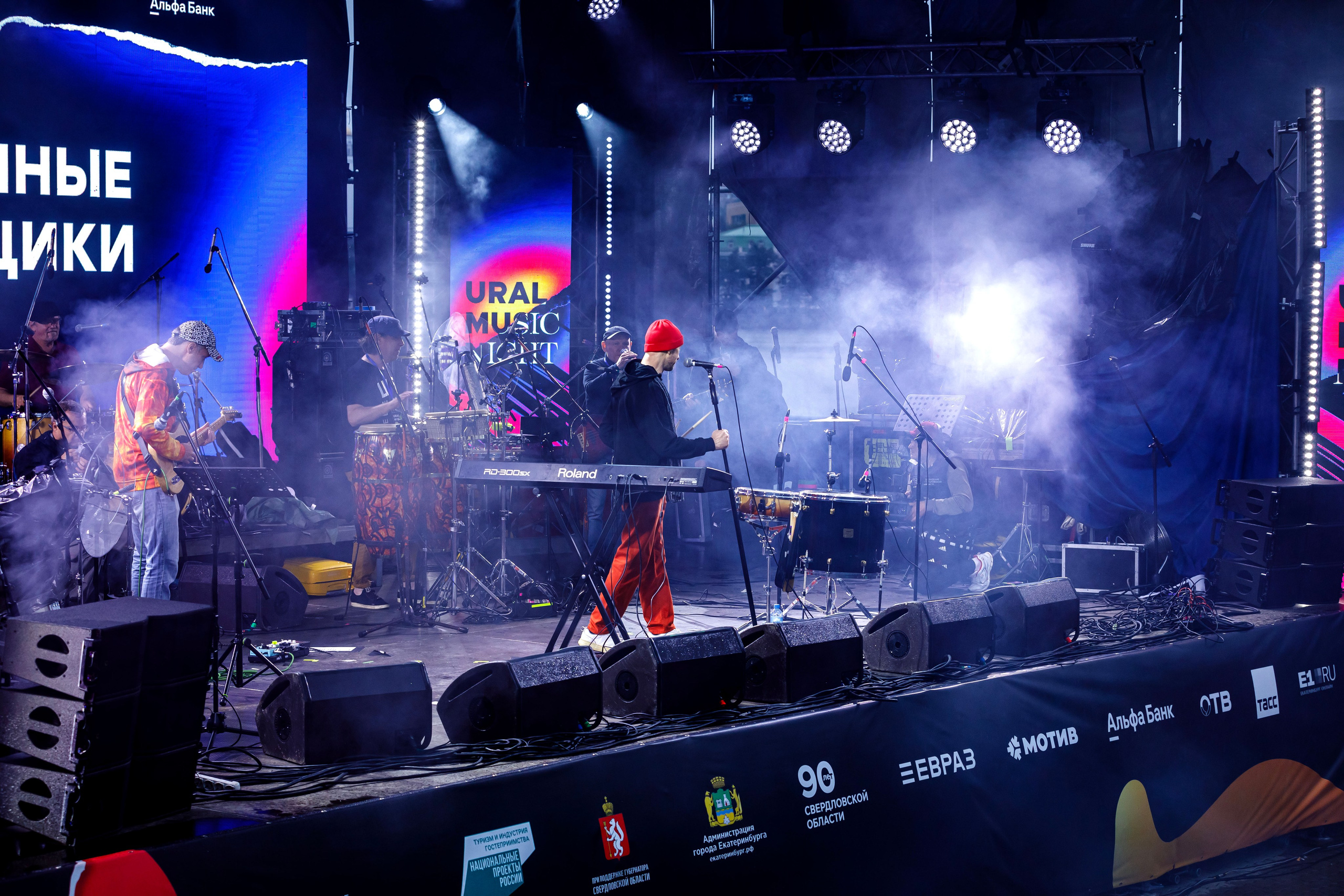 Десятая юбилейная «Ночь Музыки» в Екатеринбурге. Фотограф Андрей Гузеев