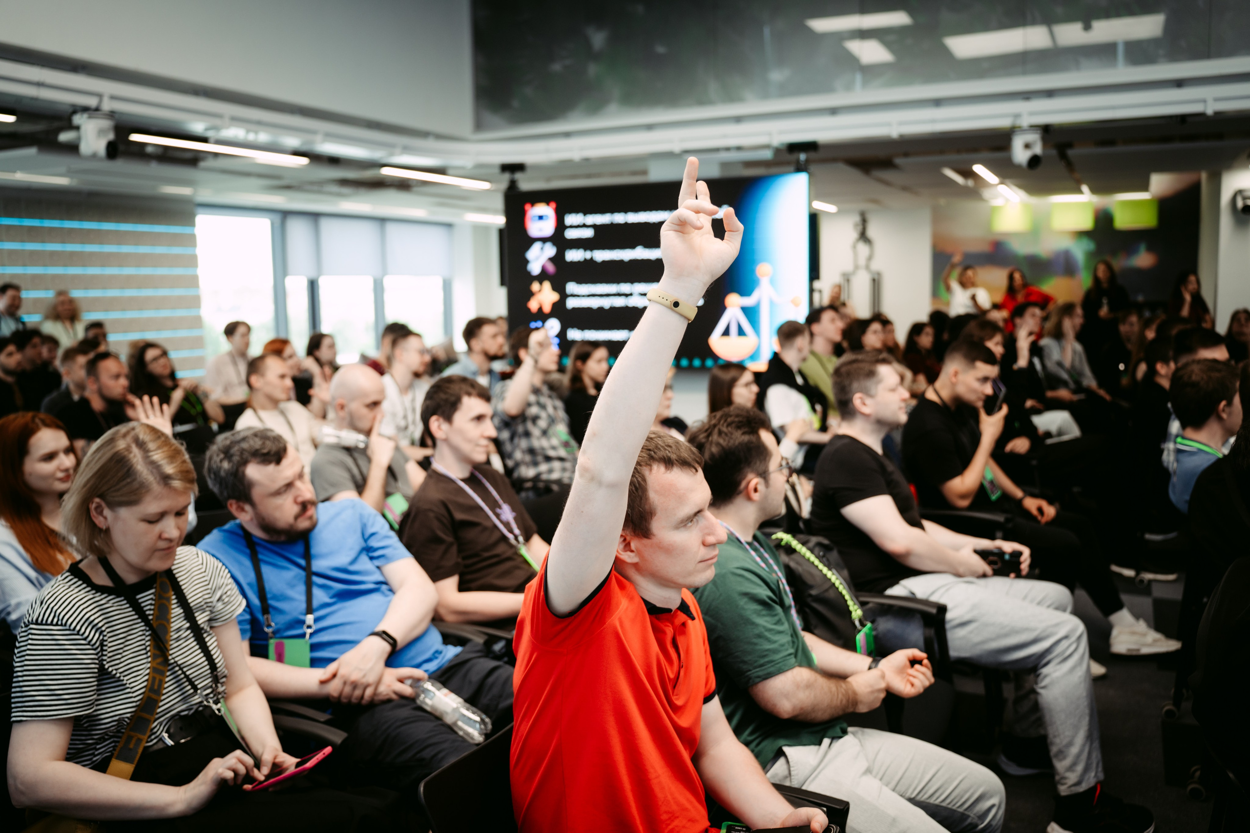 Татар Сан. Главная