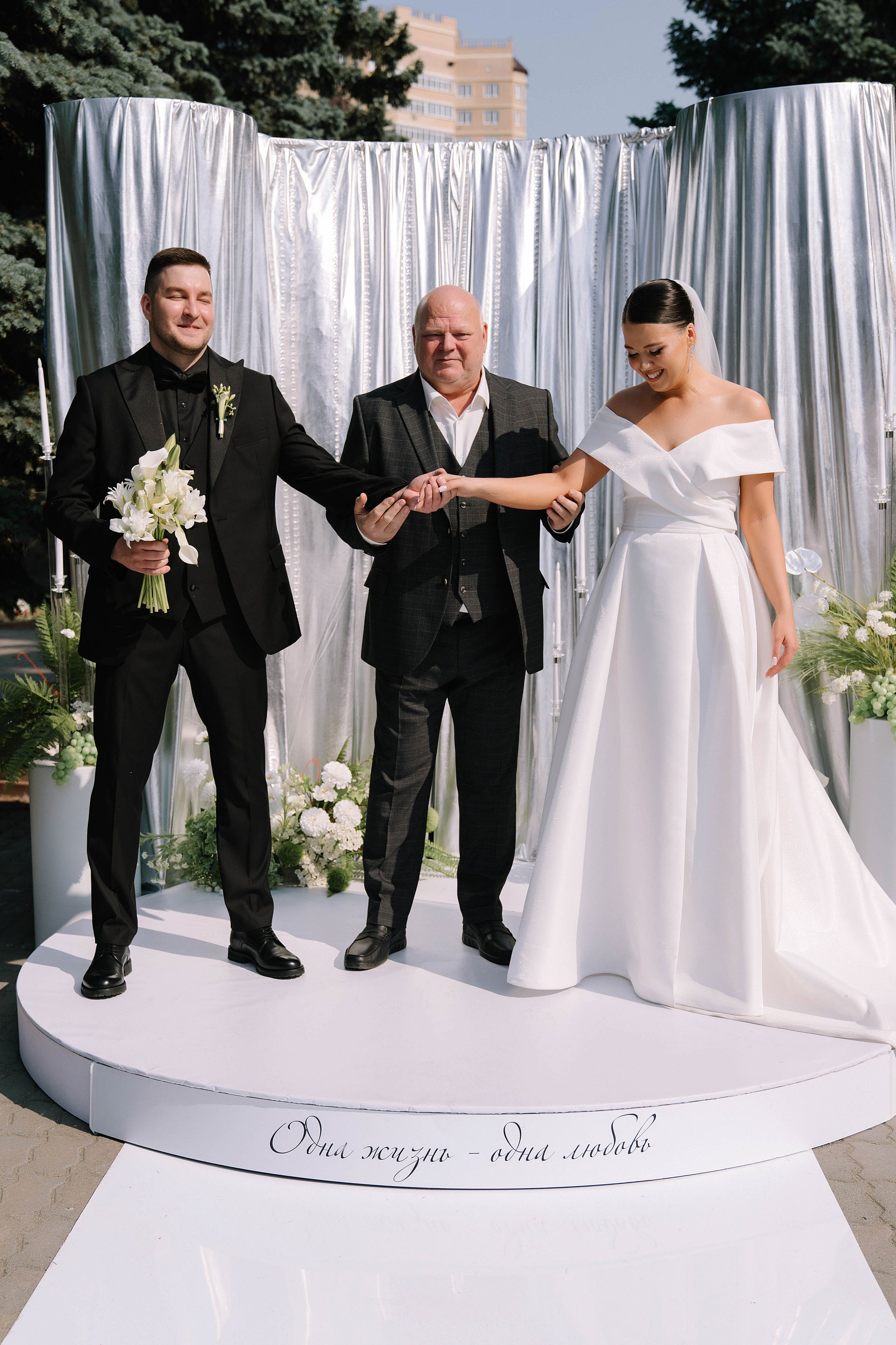 Даша и Саша 11.06.2025. Свадебный и семейный фотограф Челябинск и Челябинская область