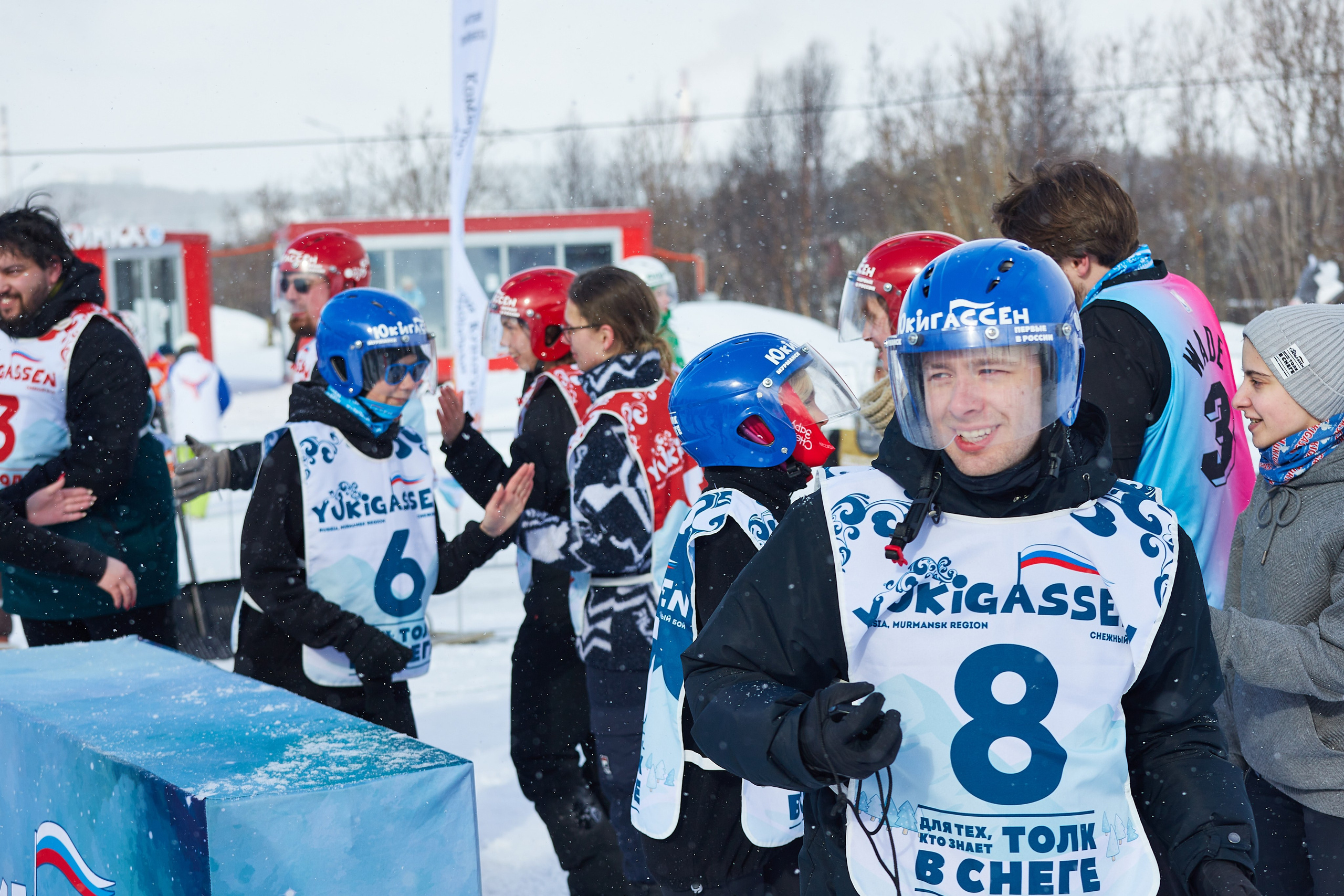 Юкигассен. Фотограф Мурманск Екатерина Мотькина