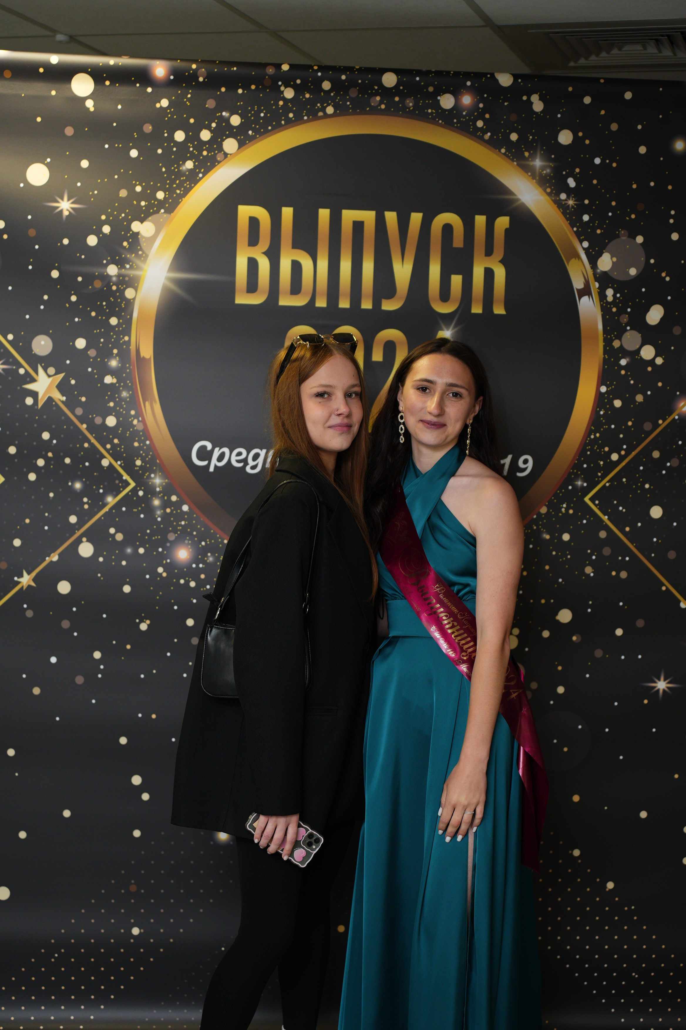 Выпускной СШ119. Семейный и свадебный фотограф Минск, Беларусь Анна Орловская