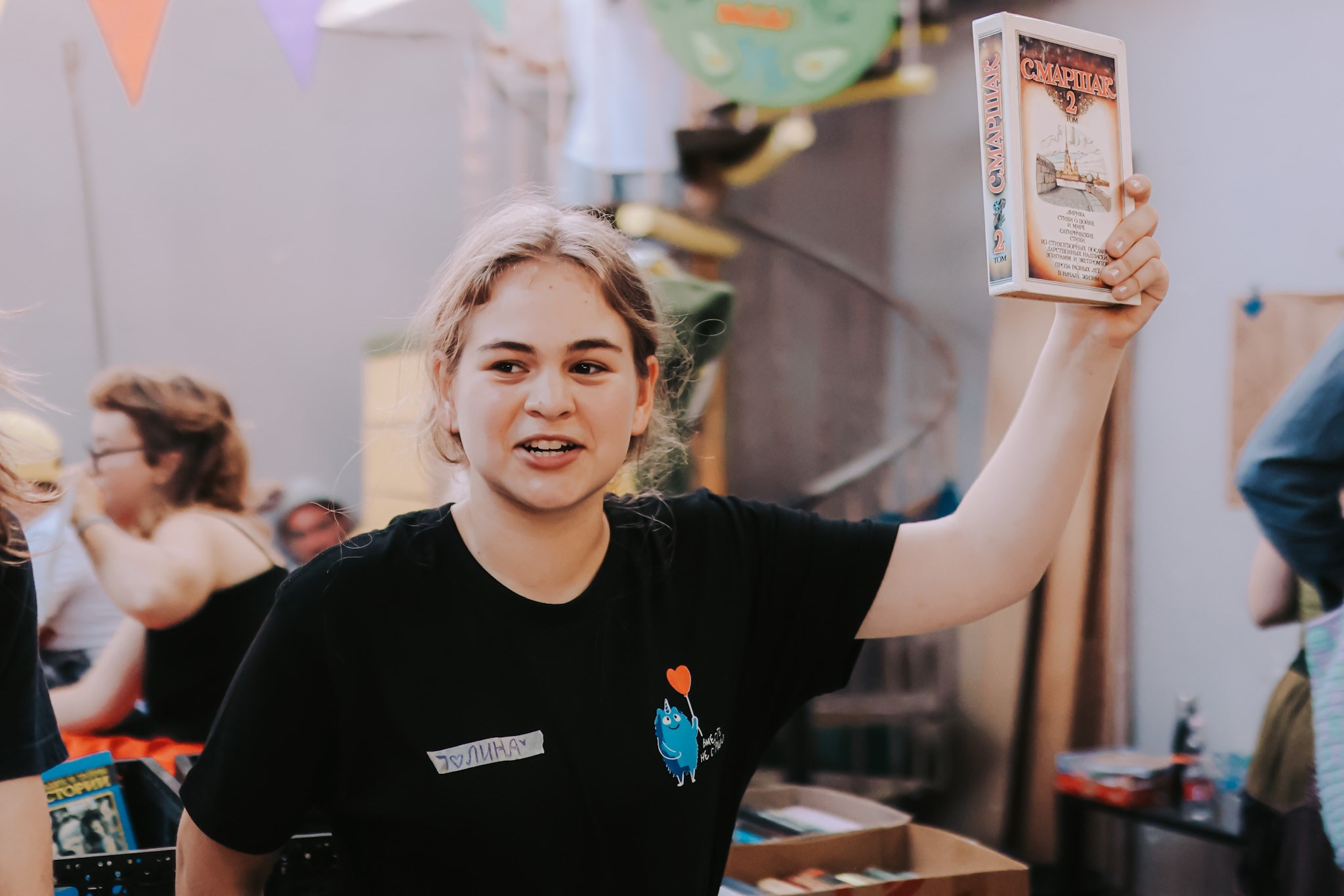 Charity Book Festival «Фонарь» for Chance4life, Tel Aviv | May 2025. Photographer in Israel Alice Milchin