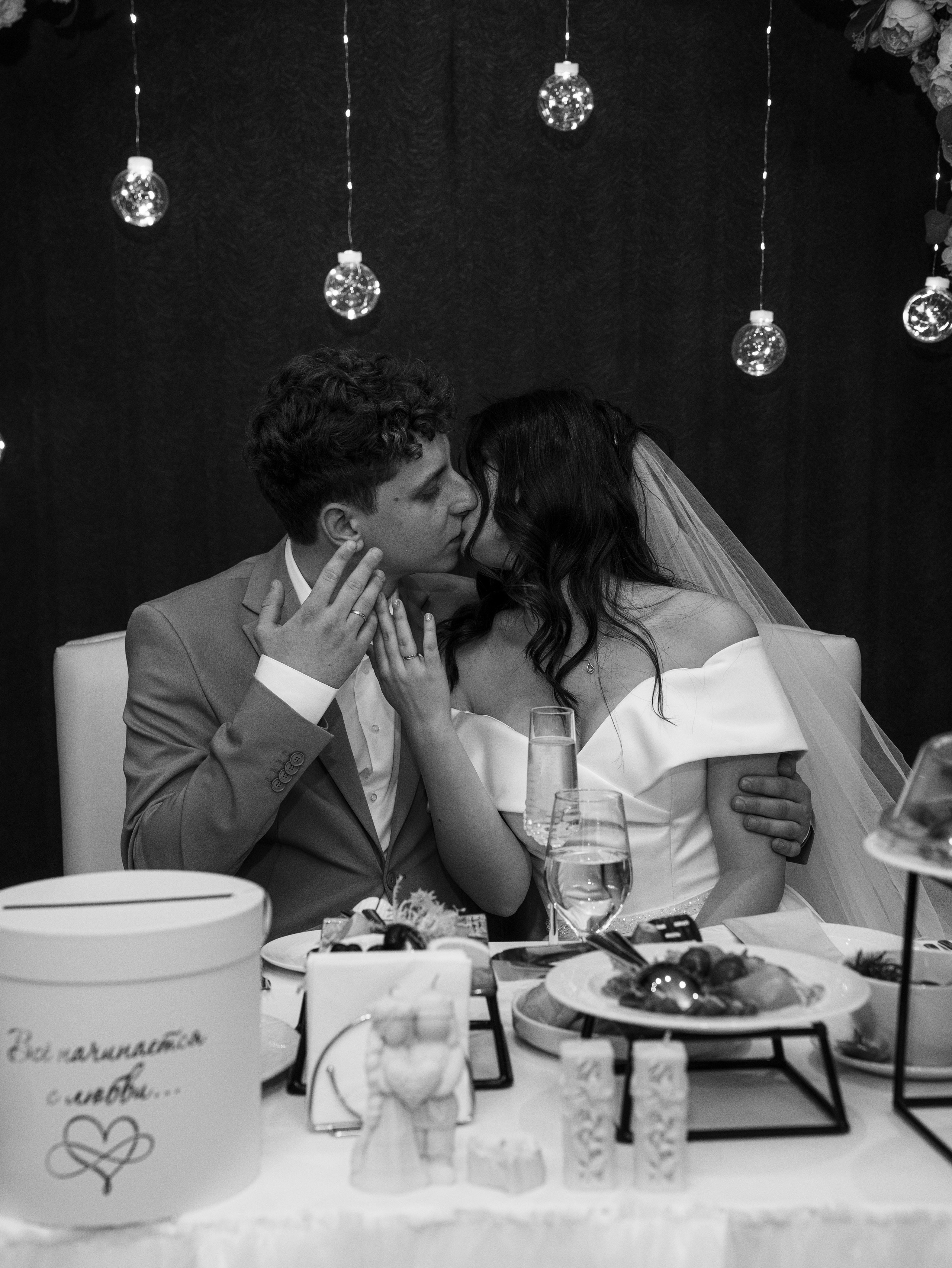 Владислав & София. Портретный фотограф Москва Белогорцев Сергей