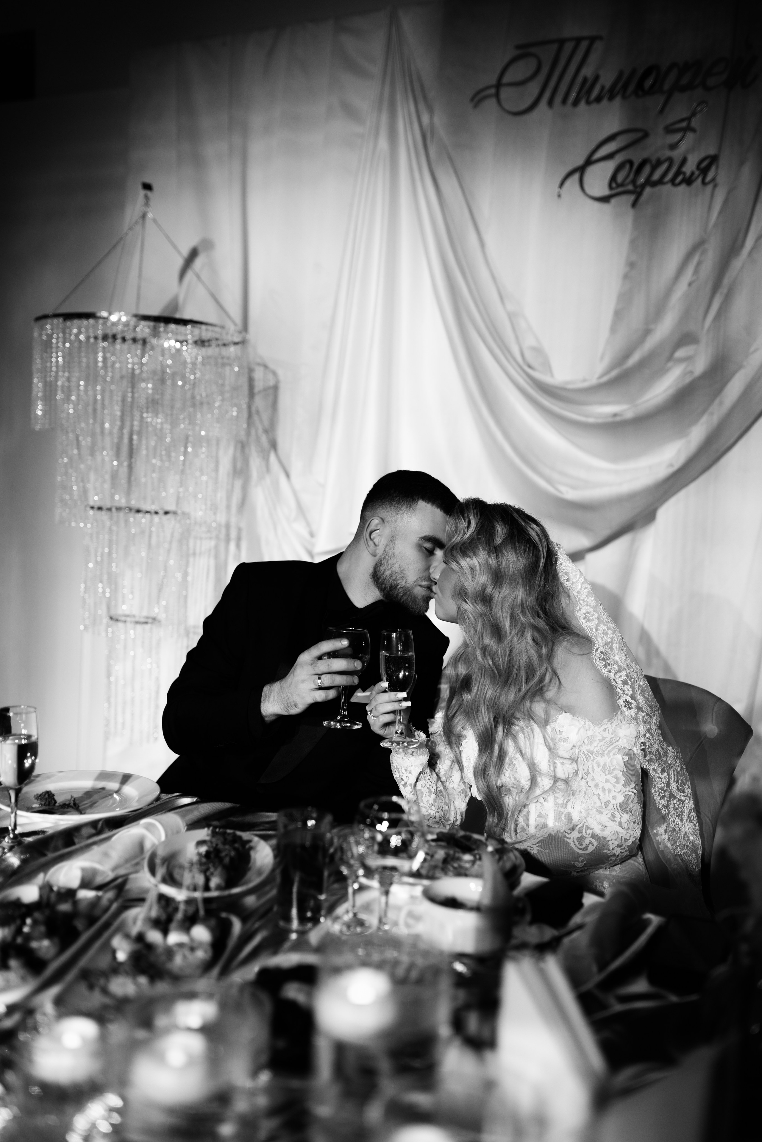 Самый лучший день. Свадебный фотограф Анастасия Бударина