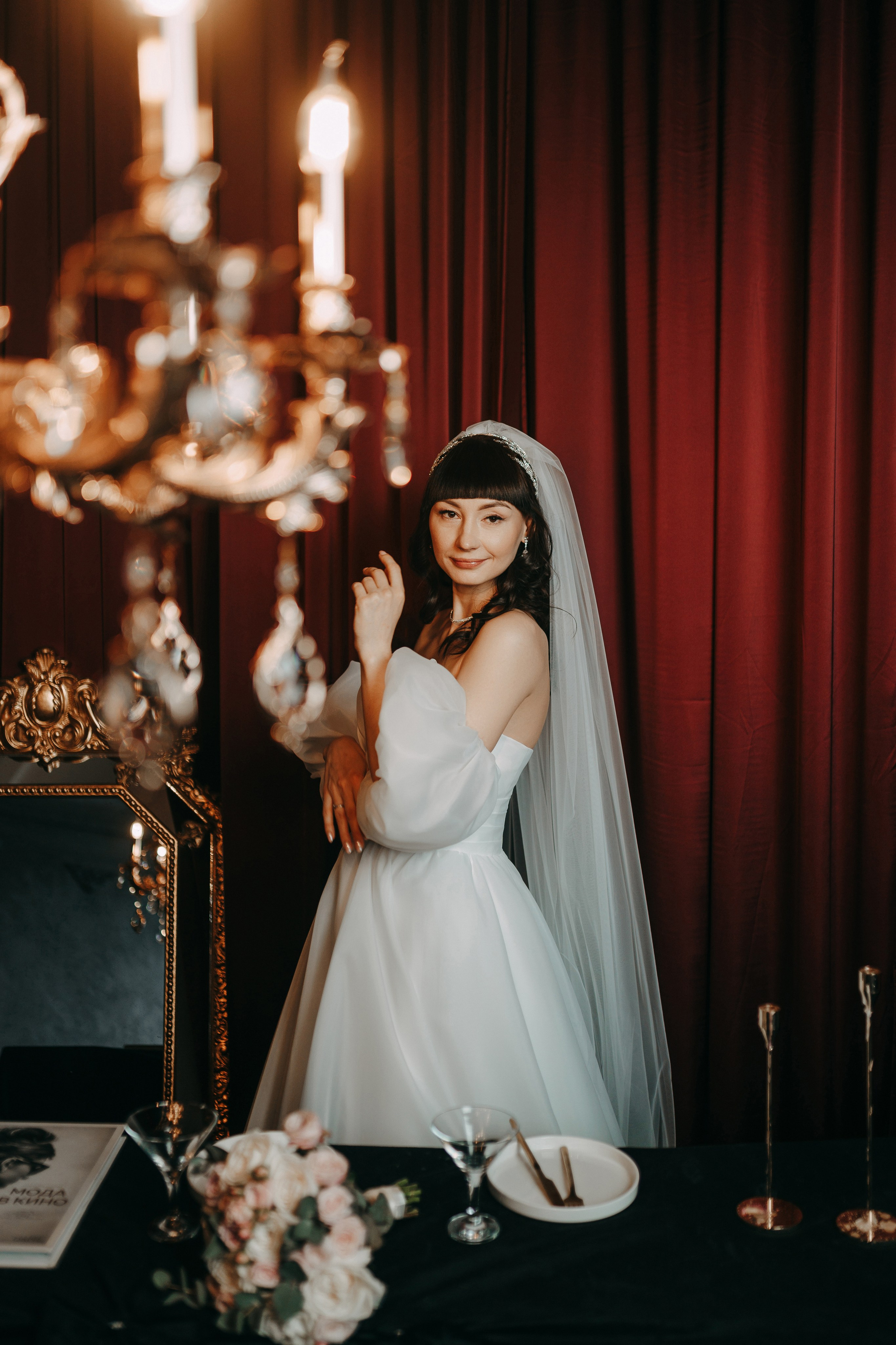 Анастасия и Андрей. Фотограф Алексей Кутырёв