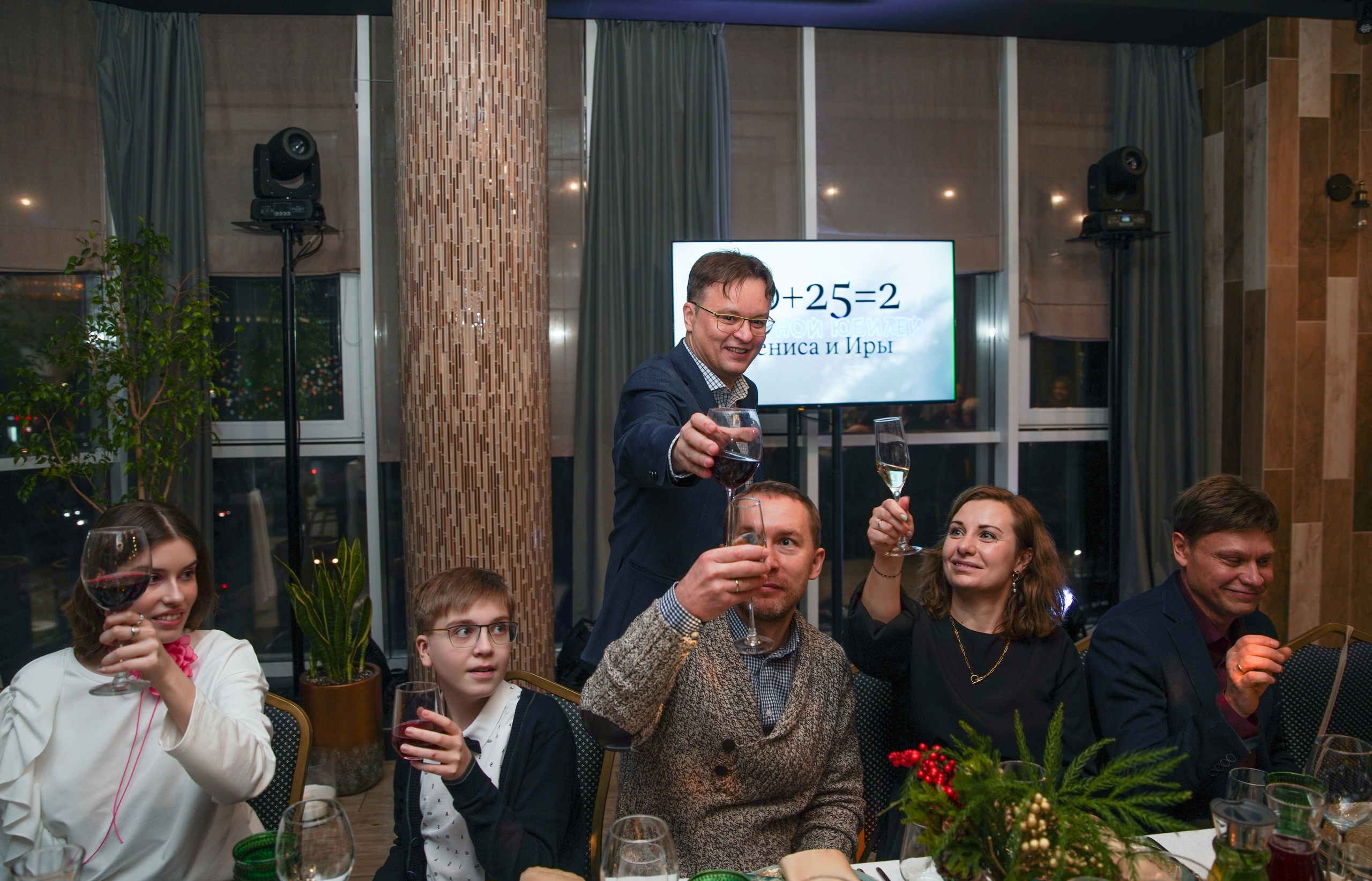 Юбилей Пентхаус с фотозоной. Семейный и детский фотограф в Нижнем Новгороде