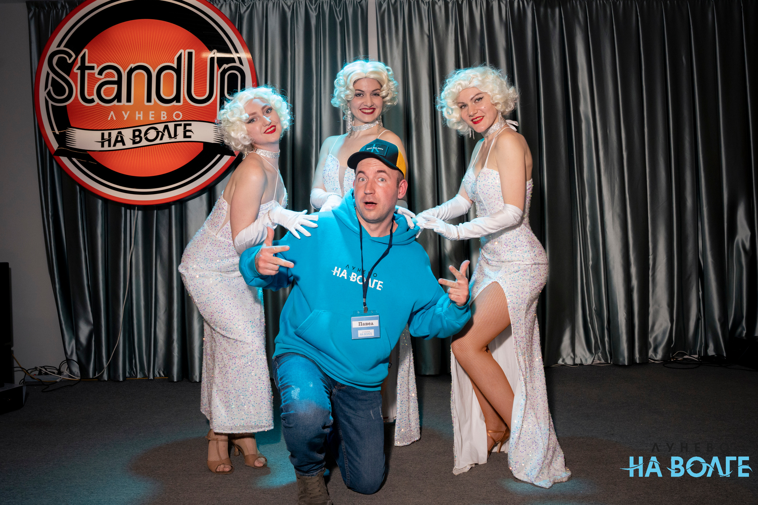 Репортажные