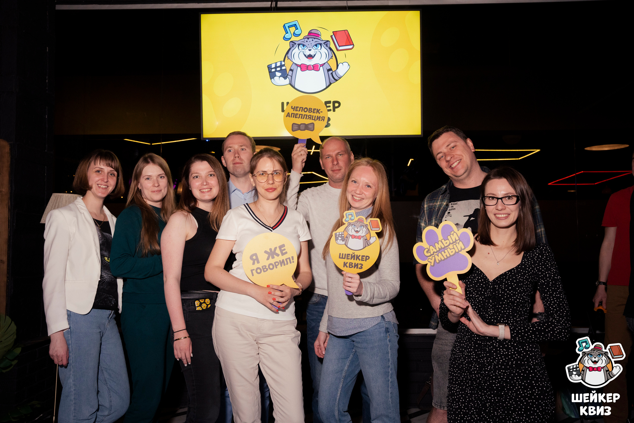 Репортажные