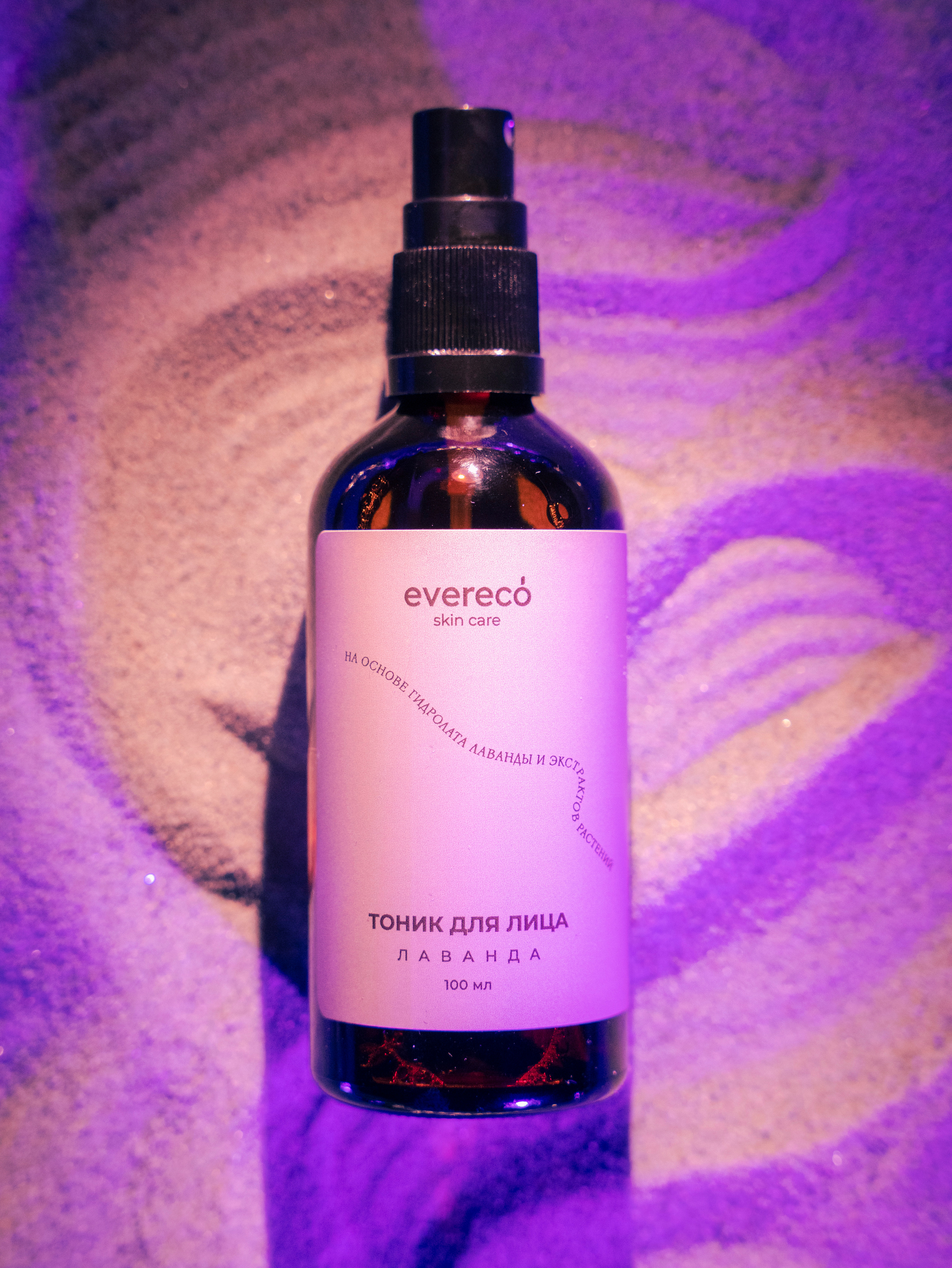 Предметные