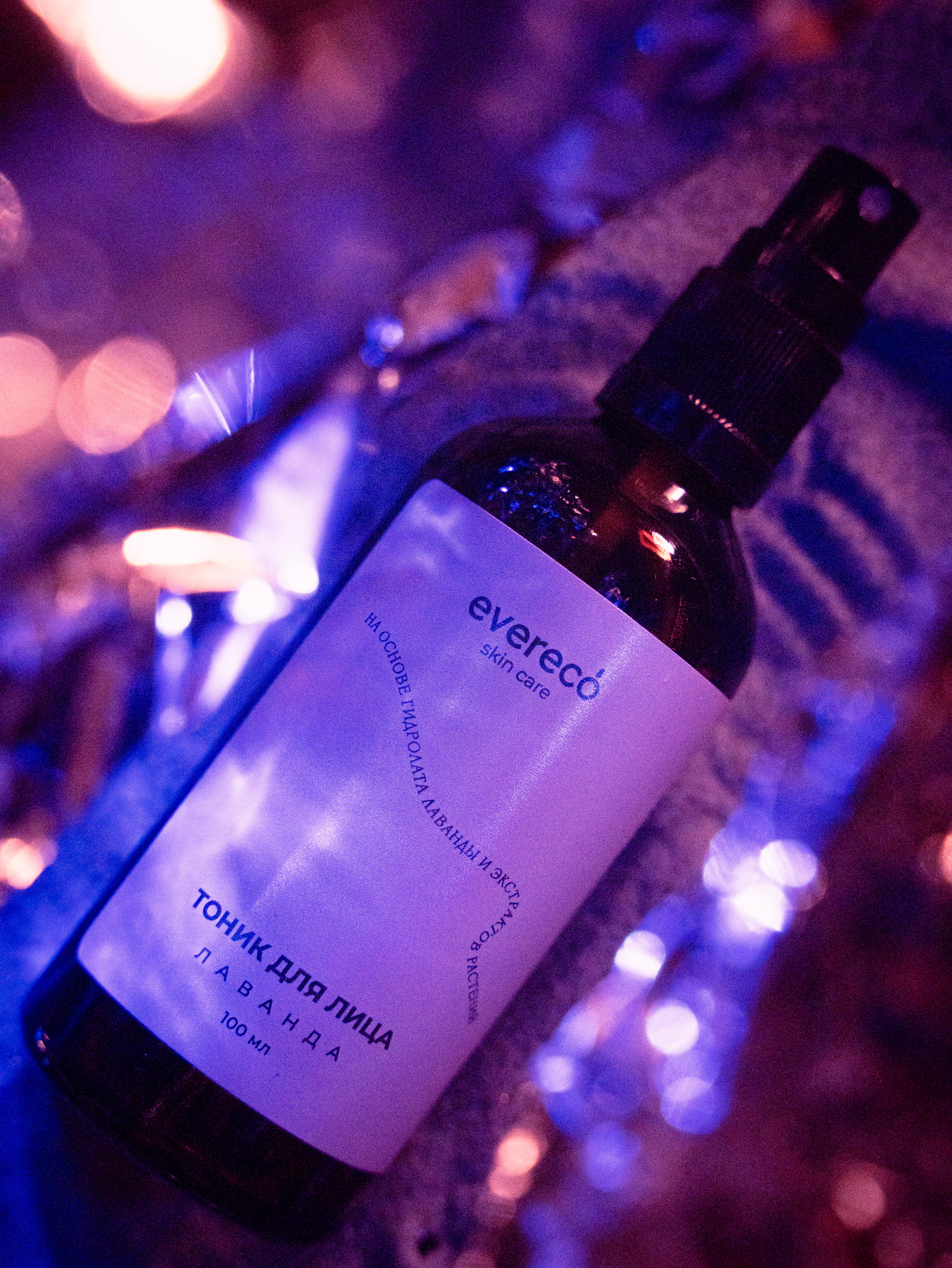 Предметные