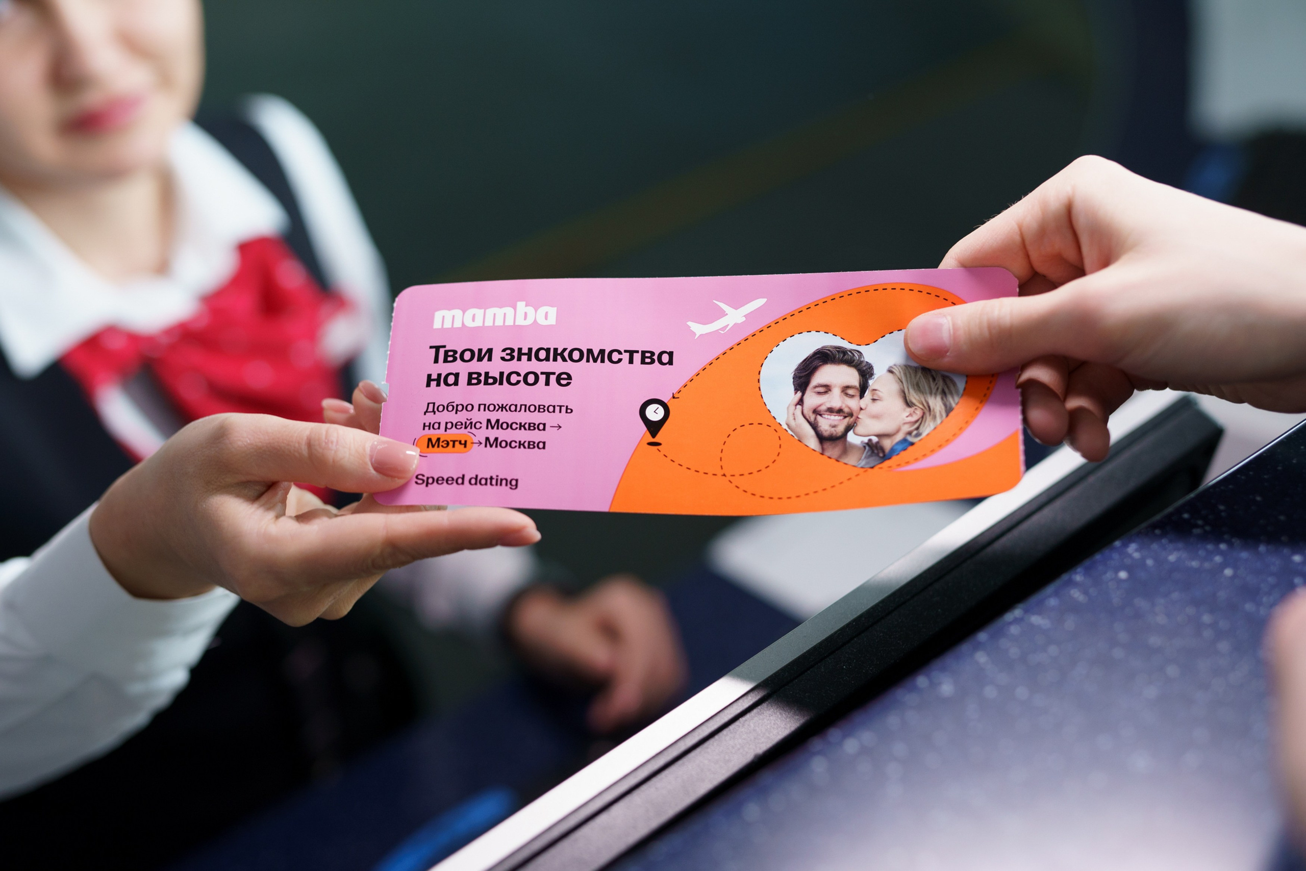 Mamba & Победа. Фотограф Саша Блюз