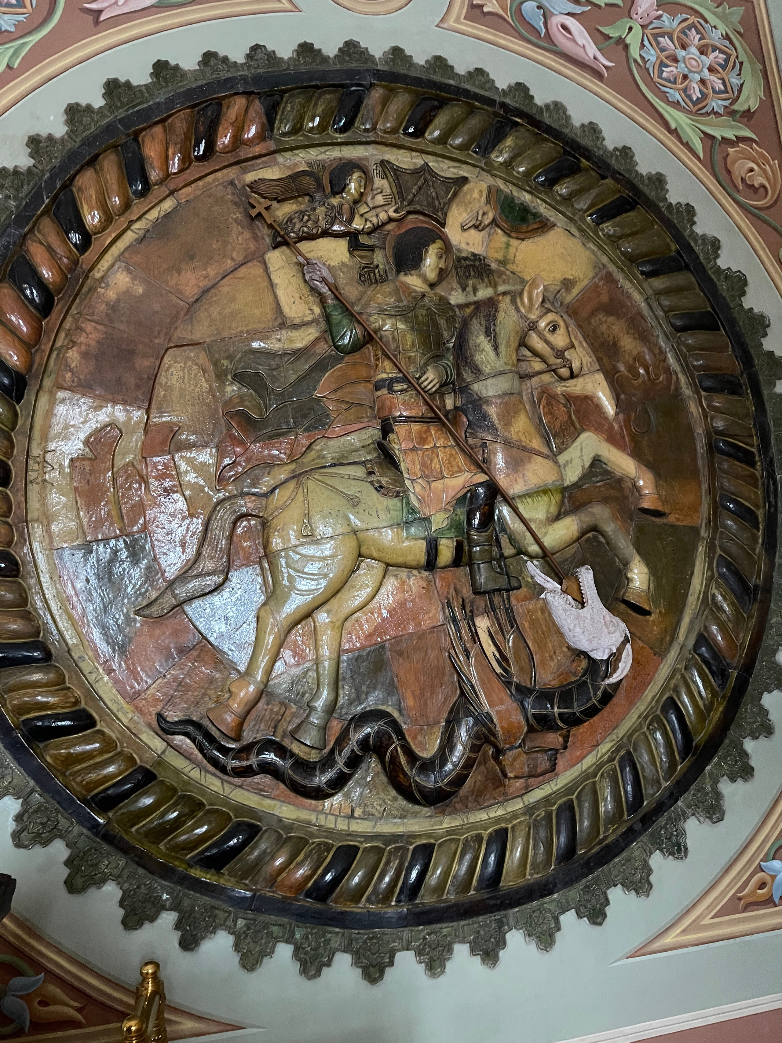 Шахматово. Своя Мастерская