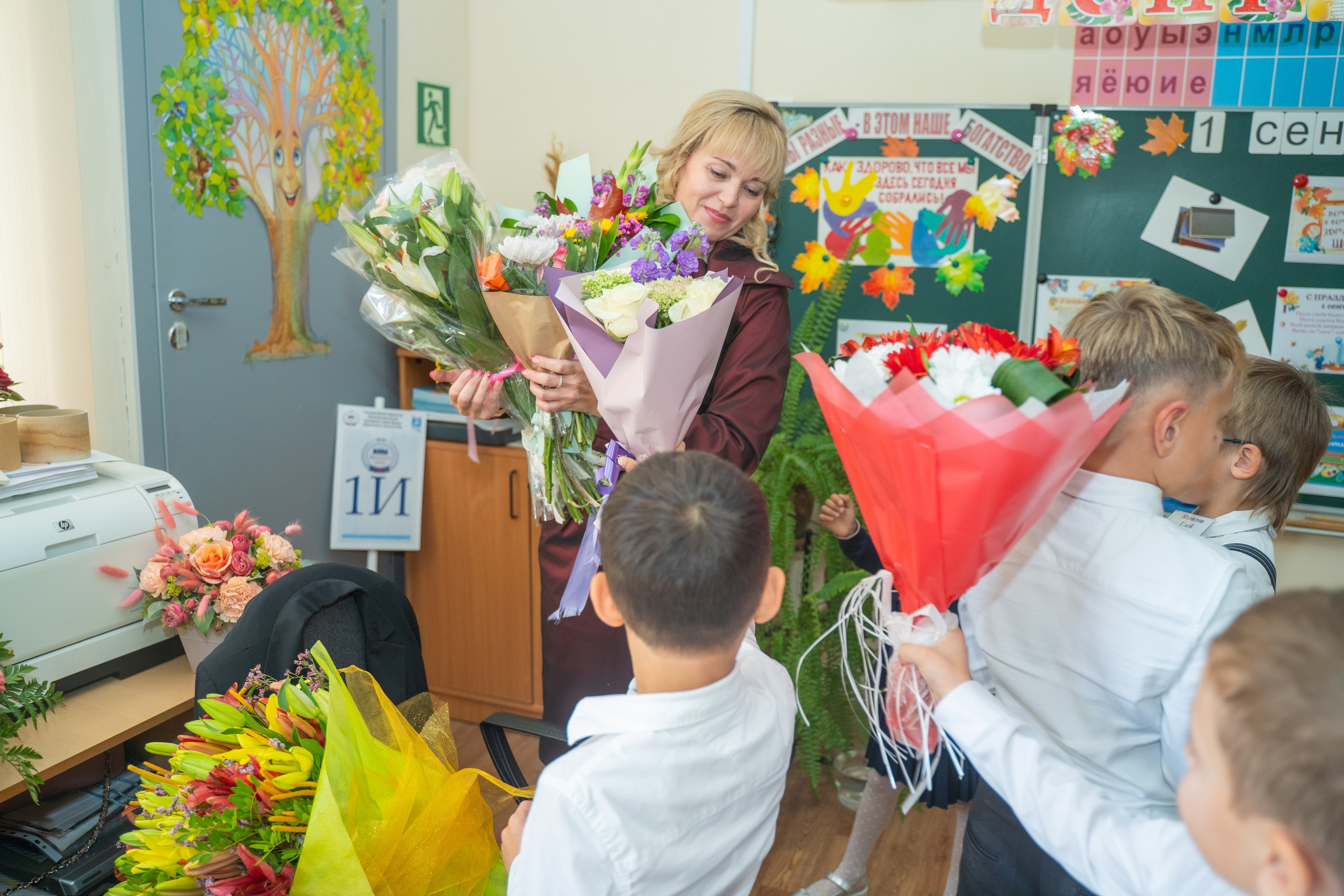 Линейка 1 сентября