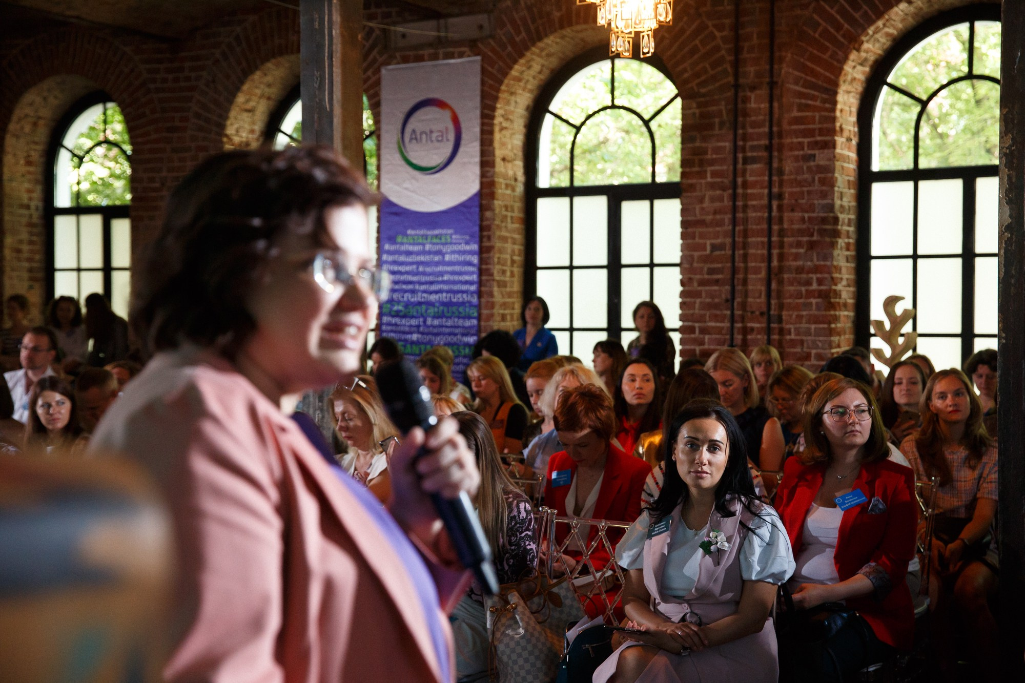 Конференция Antal Russiа. Рабочая сторона — бизнес портрет и репортаж в Санкт-Петербурге