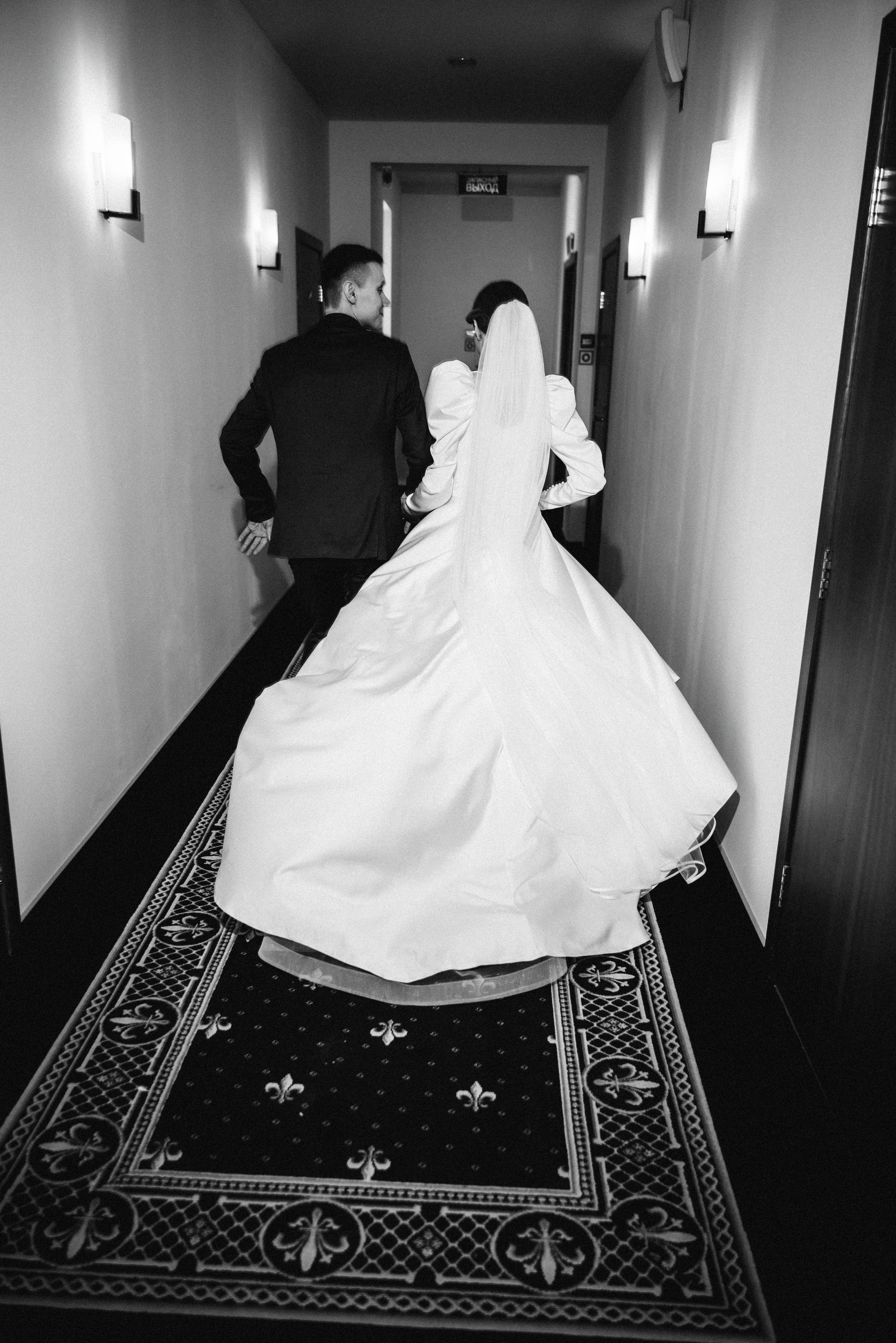 Лина и Евгений. Репортажный и свадебный фотограф в Сургуте