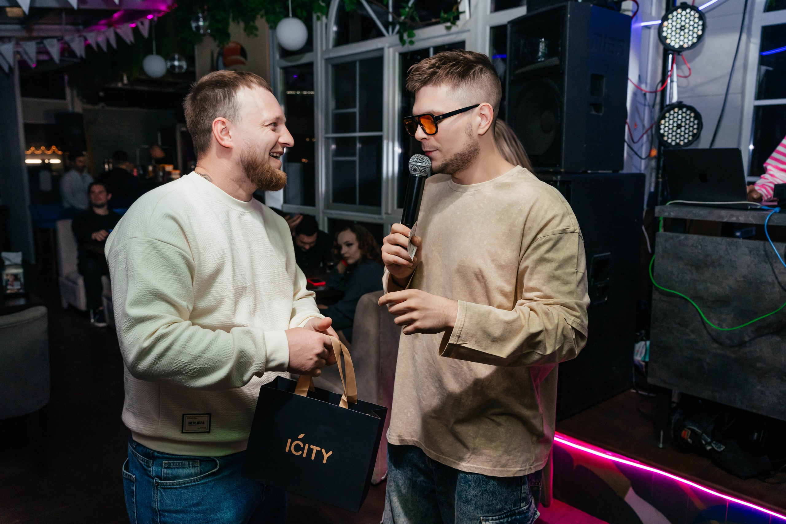 Вечеринки. Главная