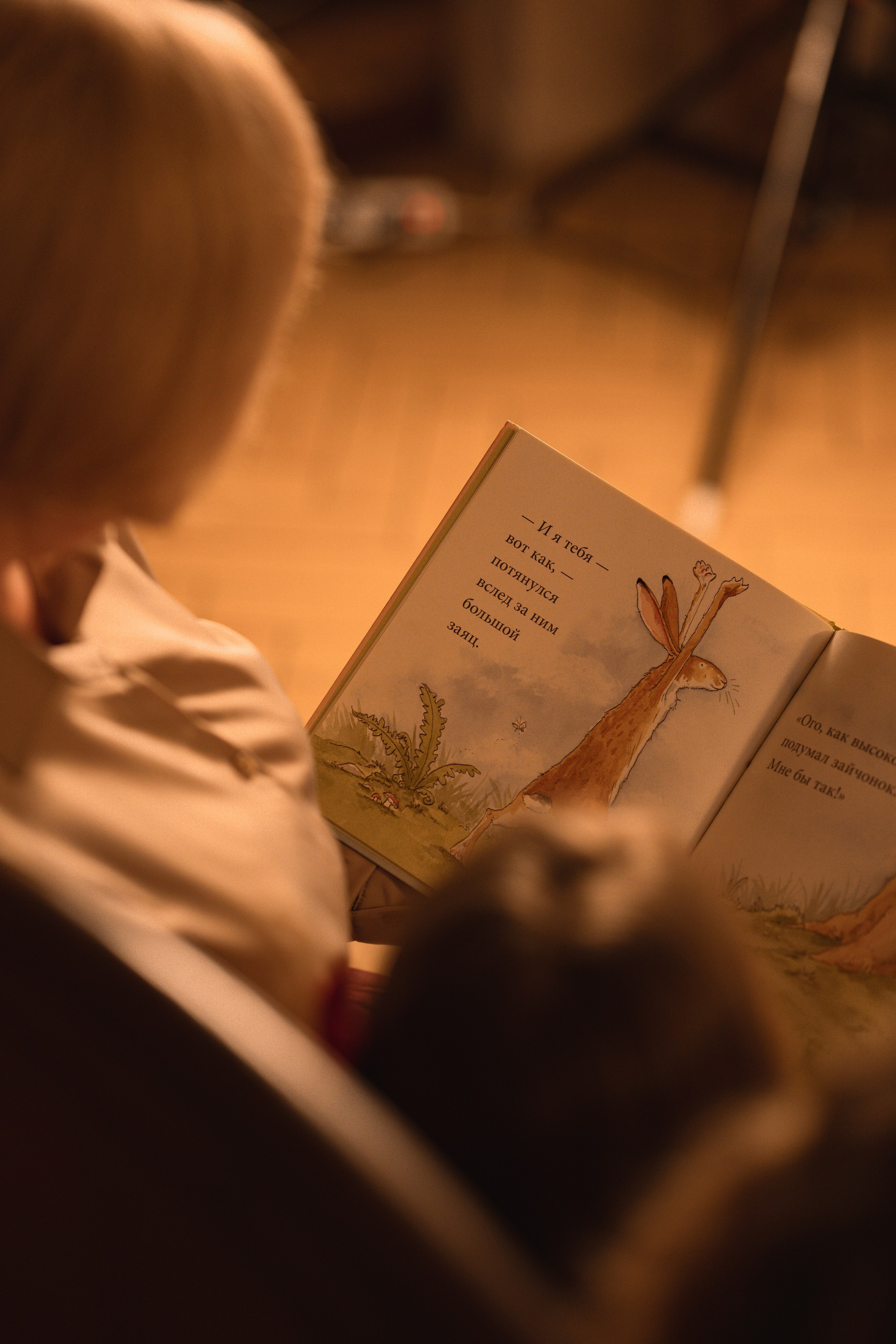 Уютным зимним вечером. Семейный и портретный фотограф в Санкт-Петербурге Татьяна Гримоть