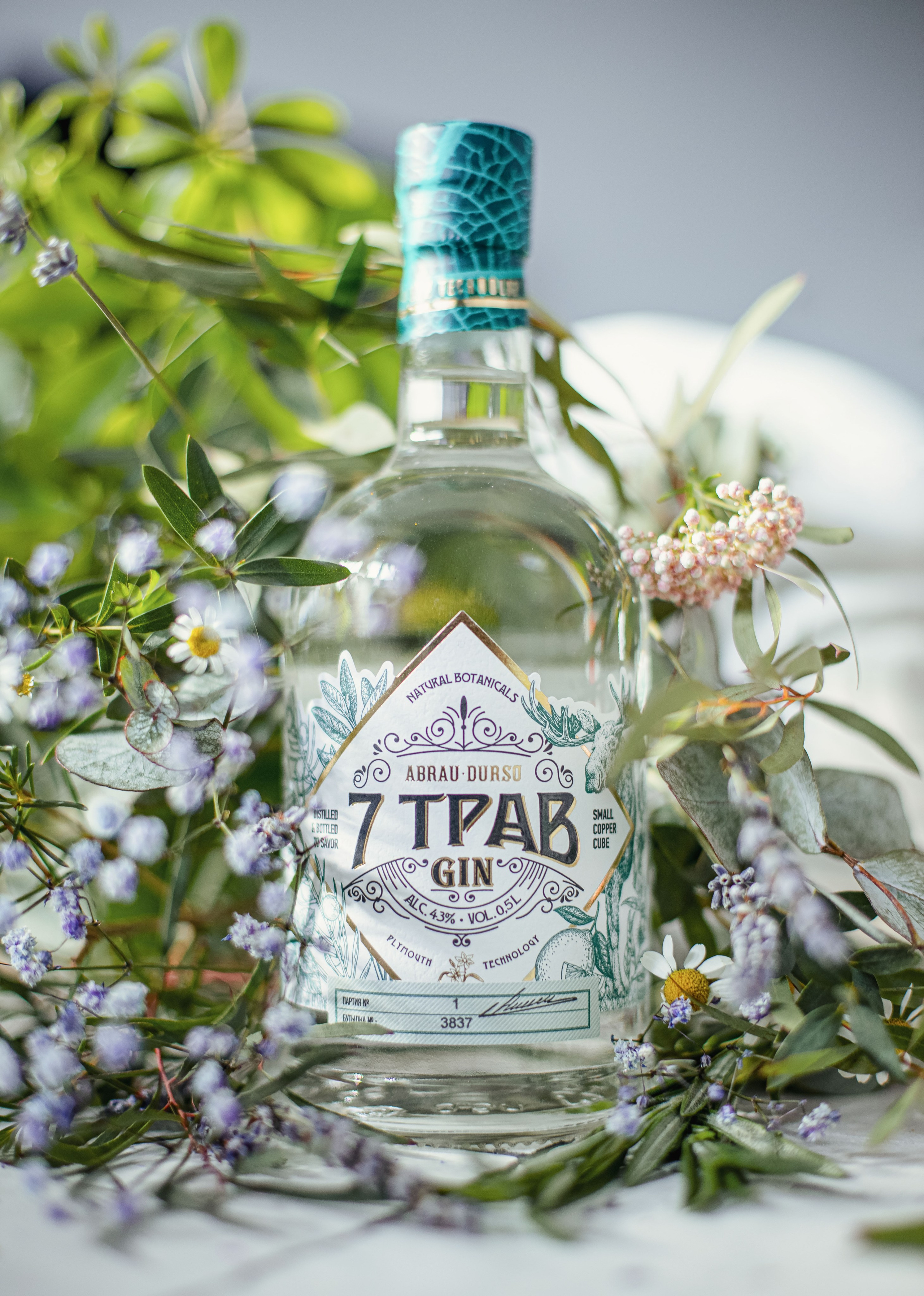 Предметная съемка. Фотограф и видеограф Анастасия Биркле