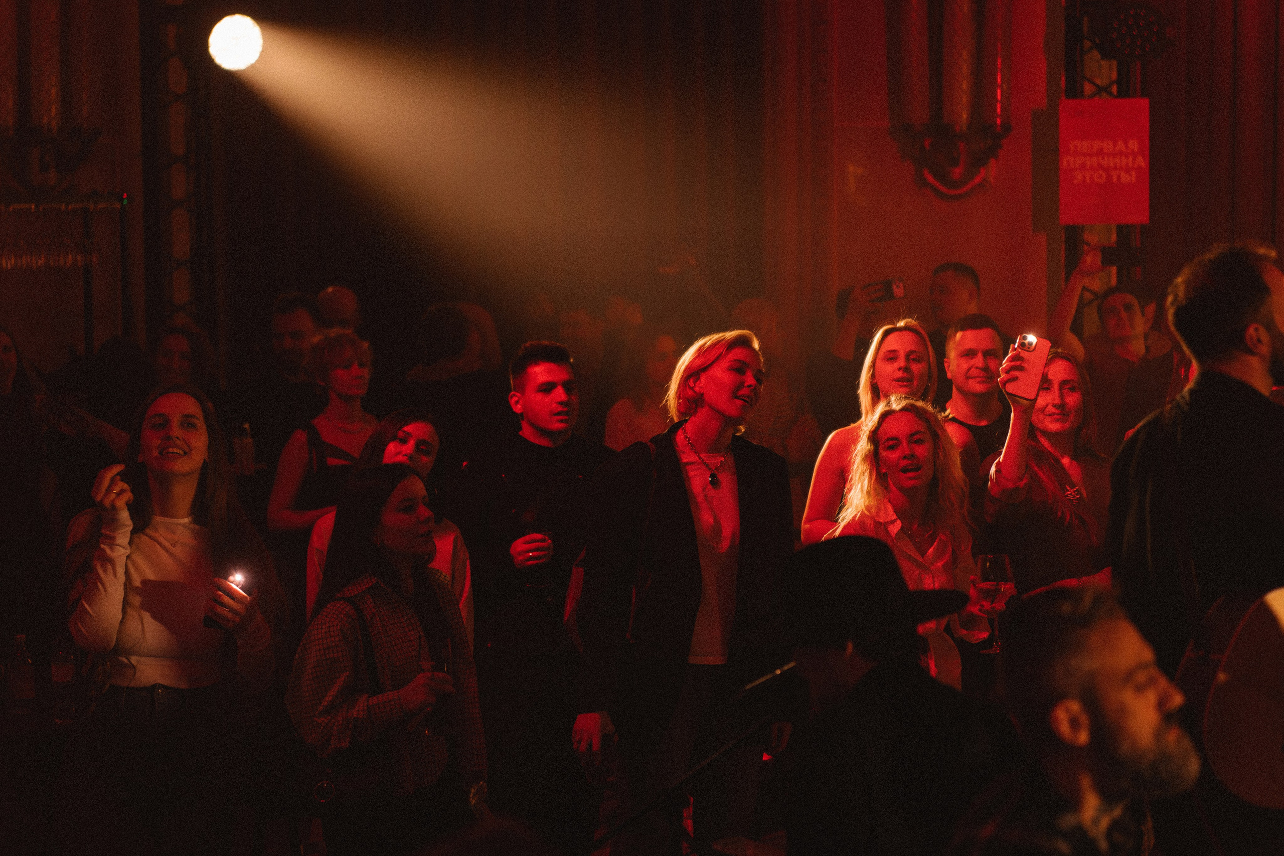 ПЛЕД Квартирник. Свадебный и репортажный фотограф Москва. Николай Бойко