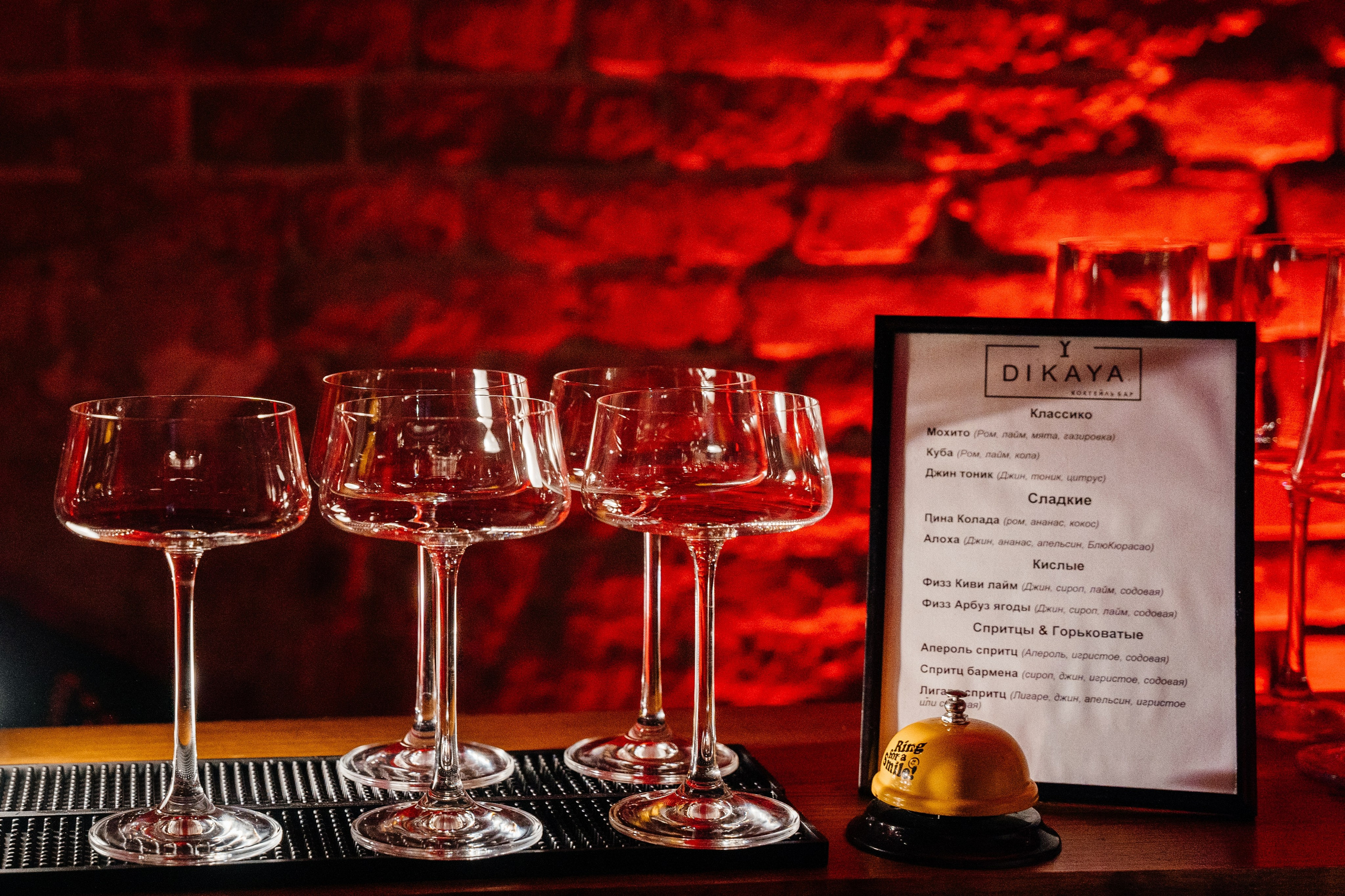 ПРОЕКТ ТЕОРИЯ. Свадебный фотограф Барнаул Алексей Павлов