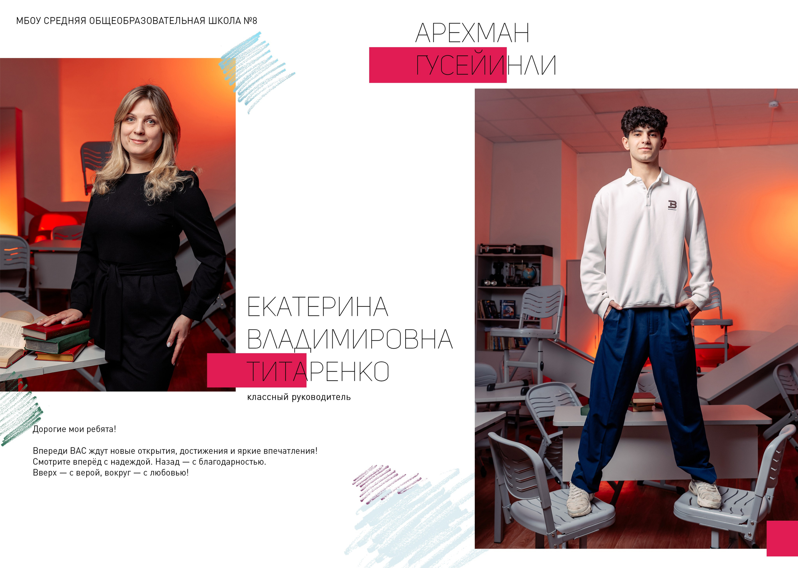 Каталог старшие общ верст М. Wowbooks.ru