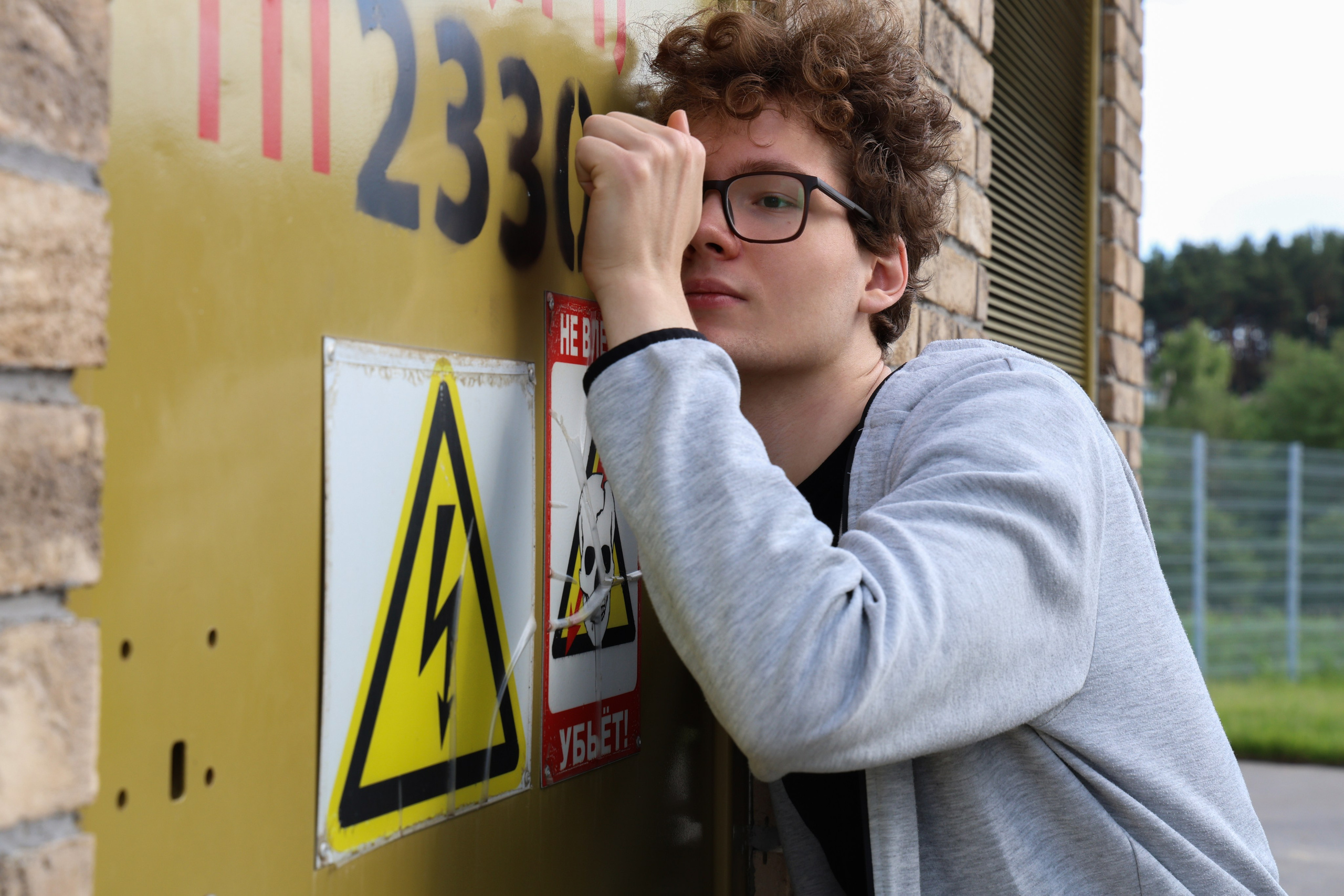 Clouds. Portrait photographer based in Toronto — Blinova Mariia