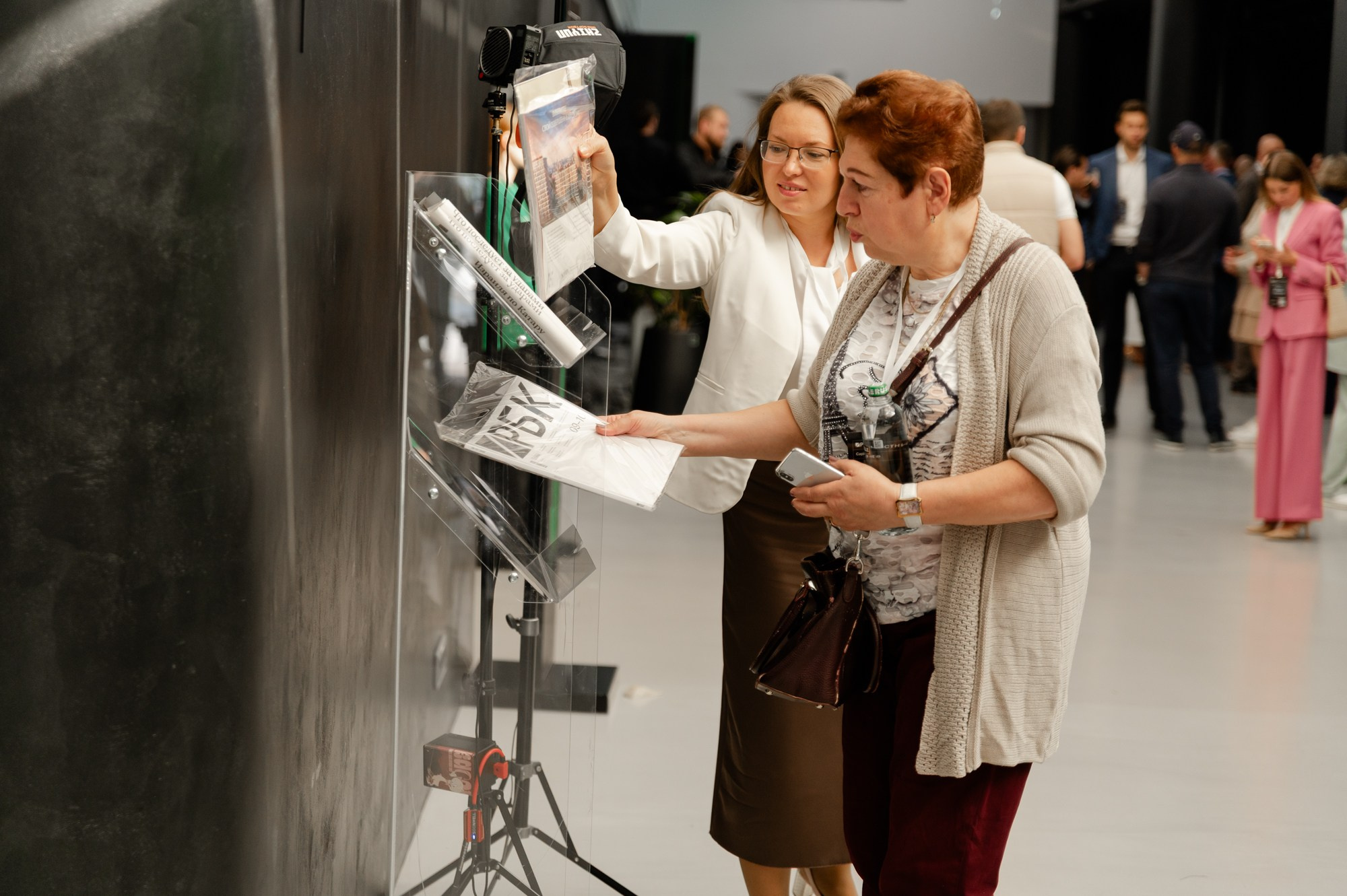 RBK forum «Capital Markets». Фотограф Павел Краснов