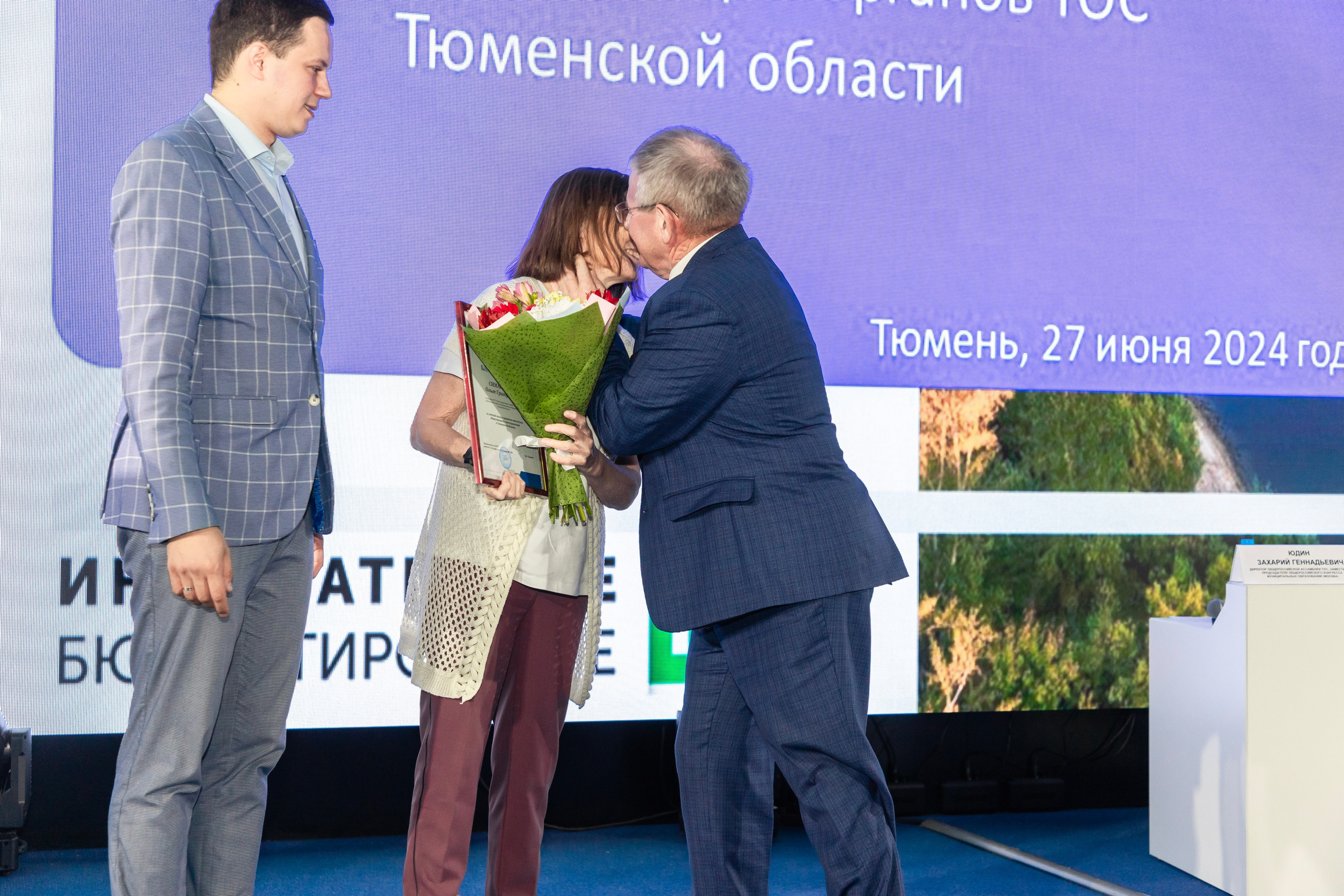 Школа ТОС. Фотограф в Тюмени Алексей Модин