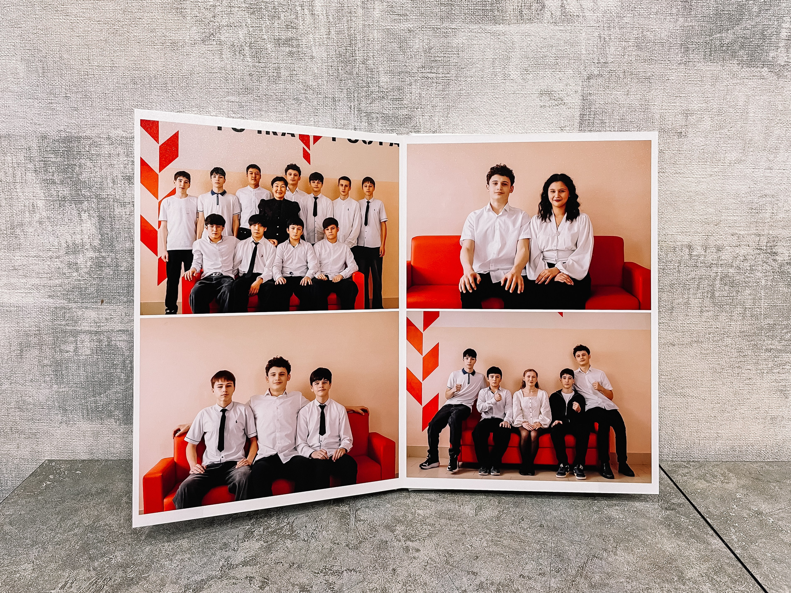 МКОУ Садовская СОШ № 2 | 9 «А» класс. ВЫПУСКНЫЕ АЛЬБОМЫ