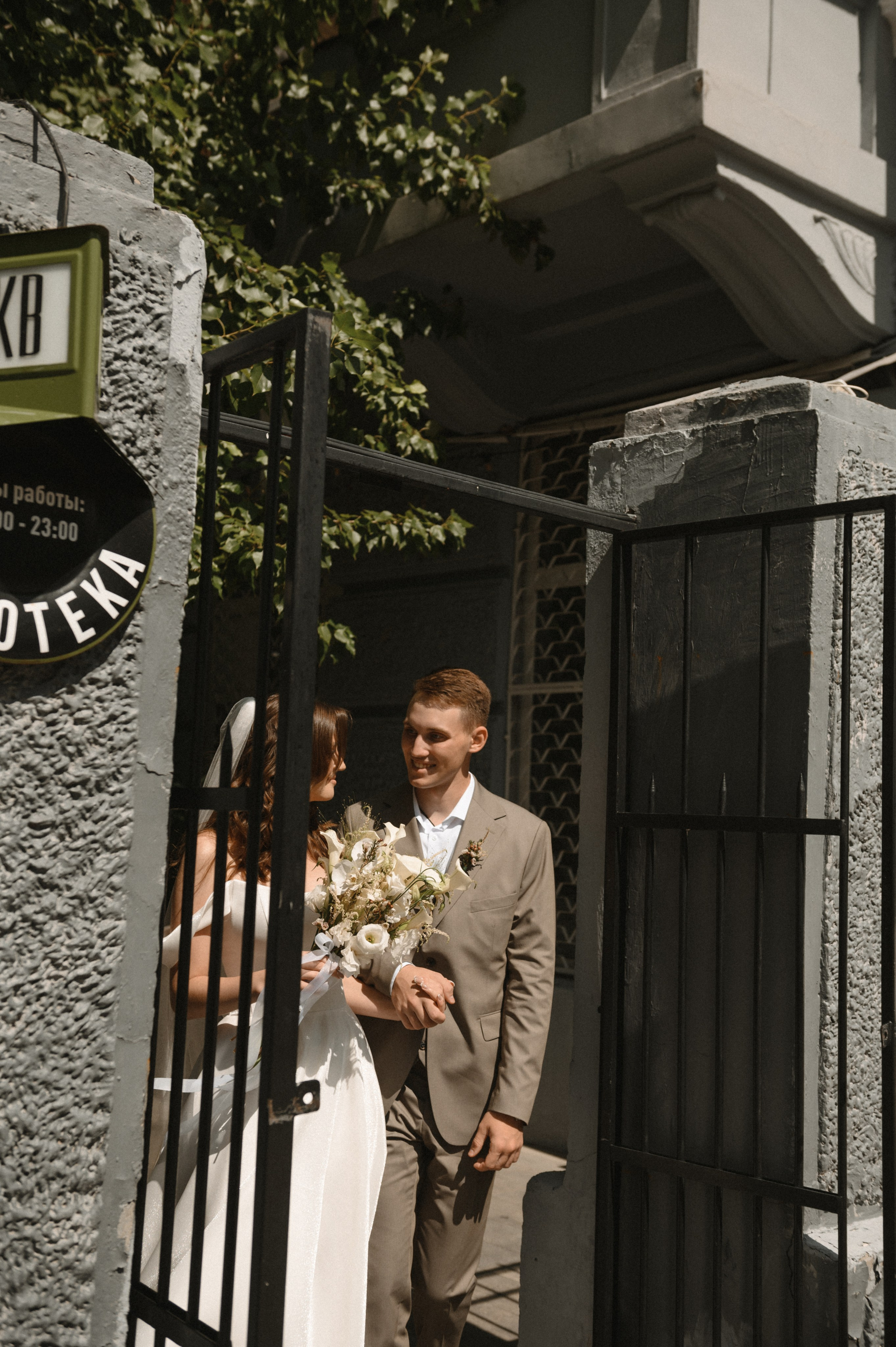 Давай проживём вместе самую потрясающую жизнь?. Светлана Варфоломеева, женский и свадебный фотограф в Саратове