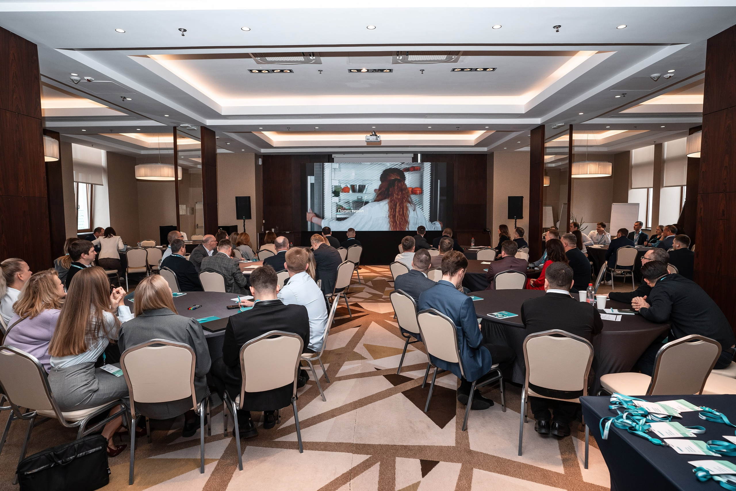 Фотоотчет Сибур. Фотограф Сочи