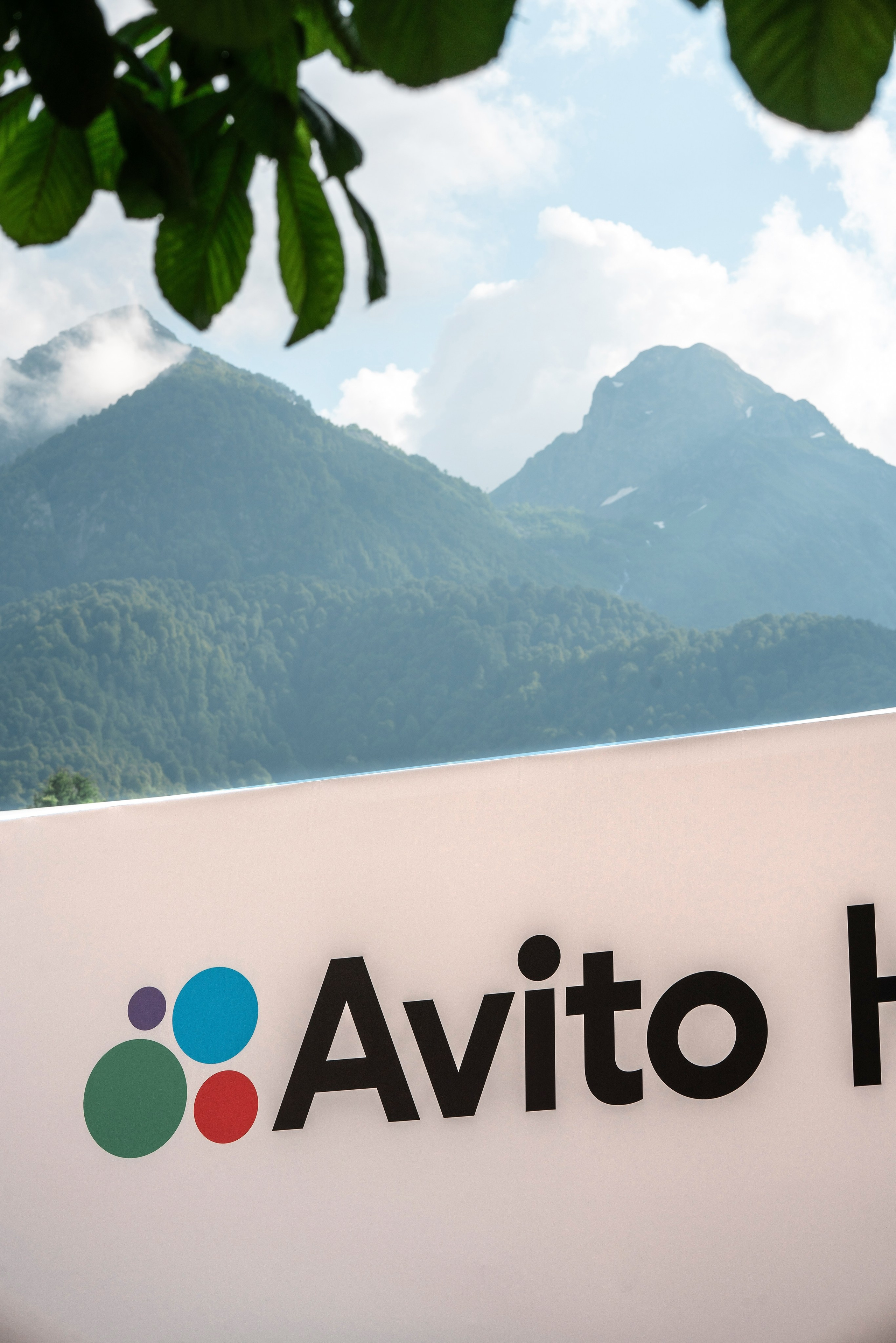 Форум Движение фотоотчет. Фотограф Сочи