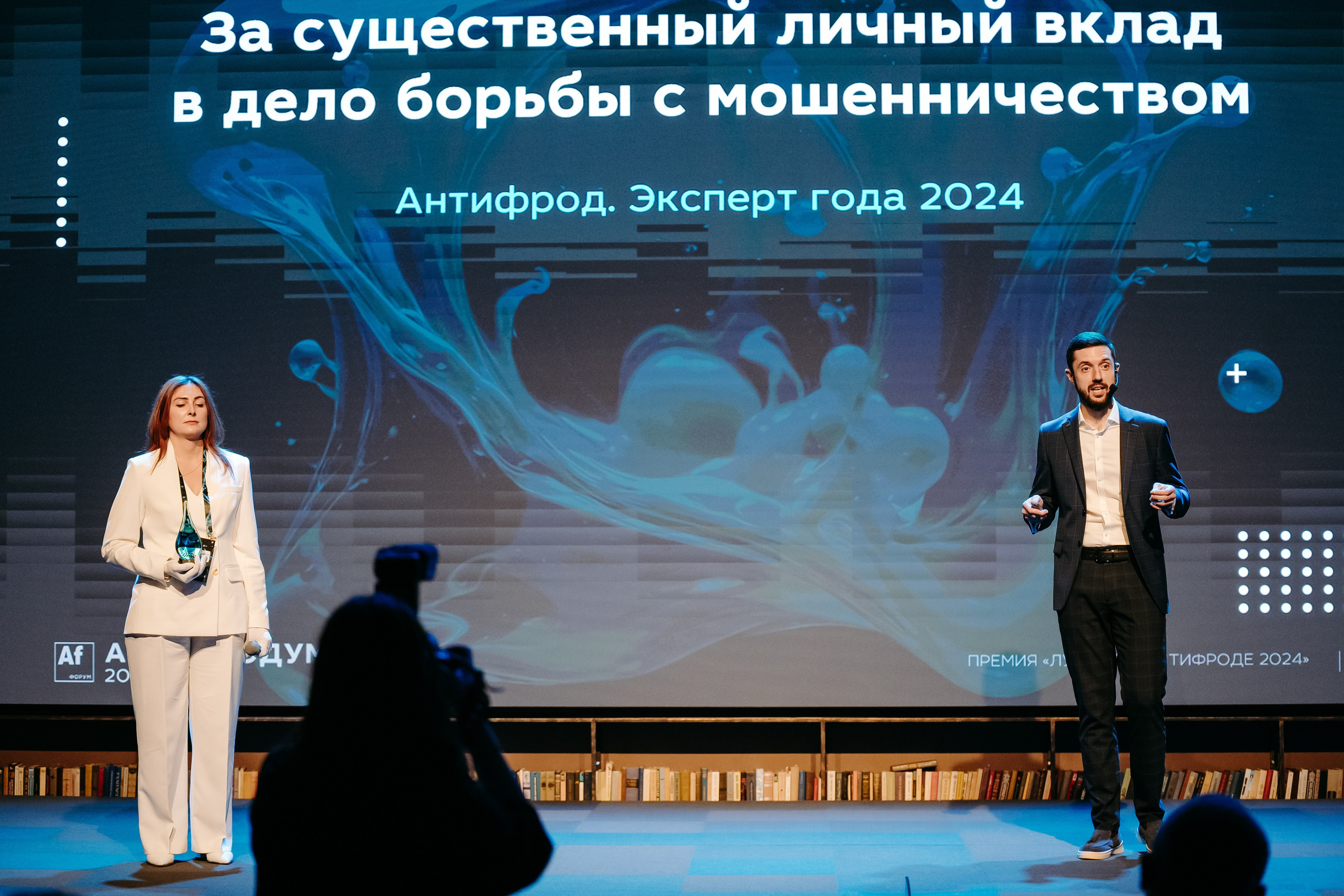 2025.04.02_АF_Антифродум. Репортажный и свадебный фотограф в Москве Рая Небогатова