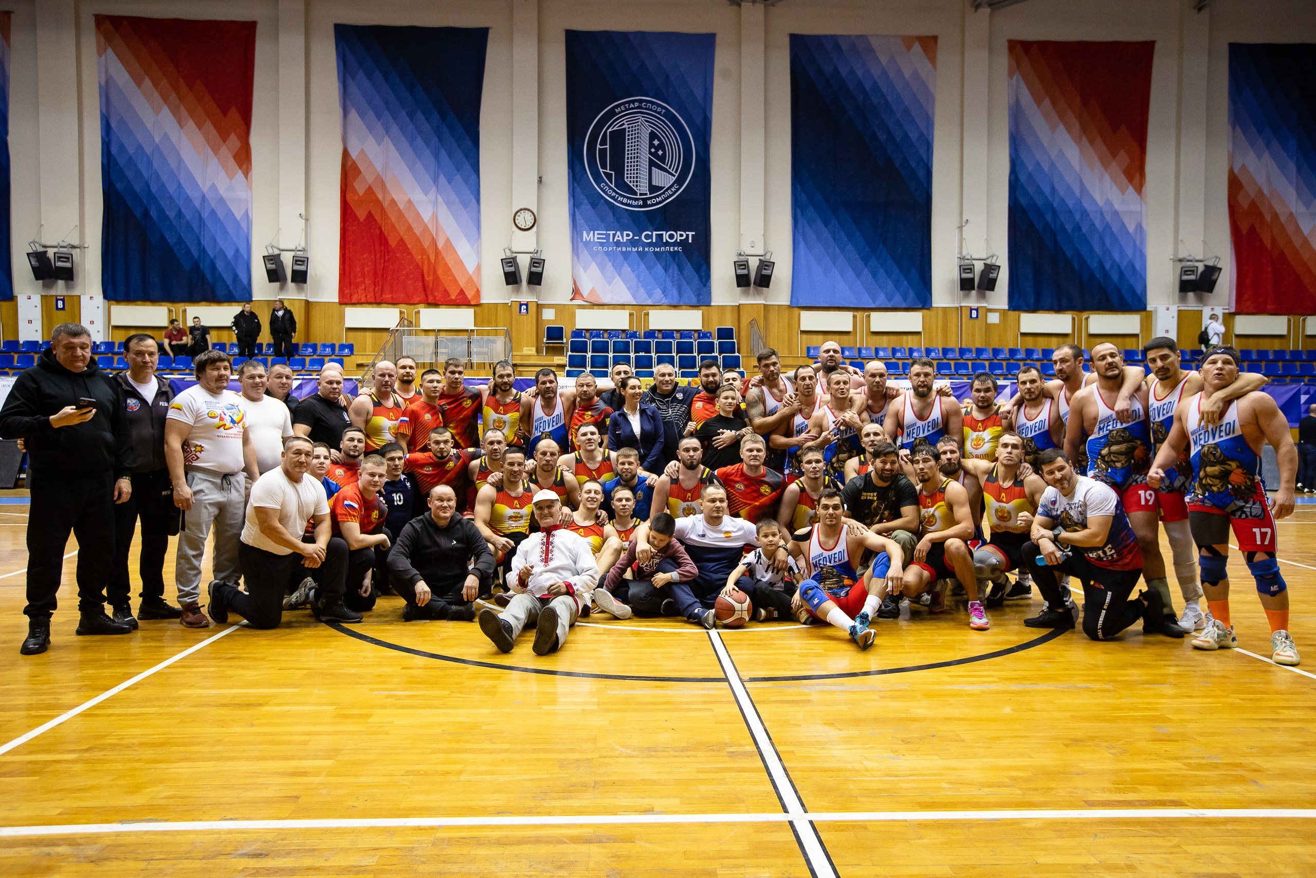 РЕГБОЛ. Спортивный фотограф Екатеринбург Онлайн трансляции