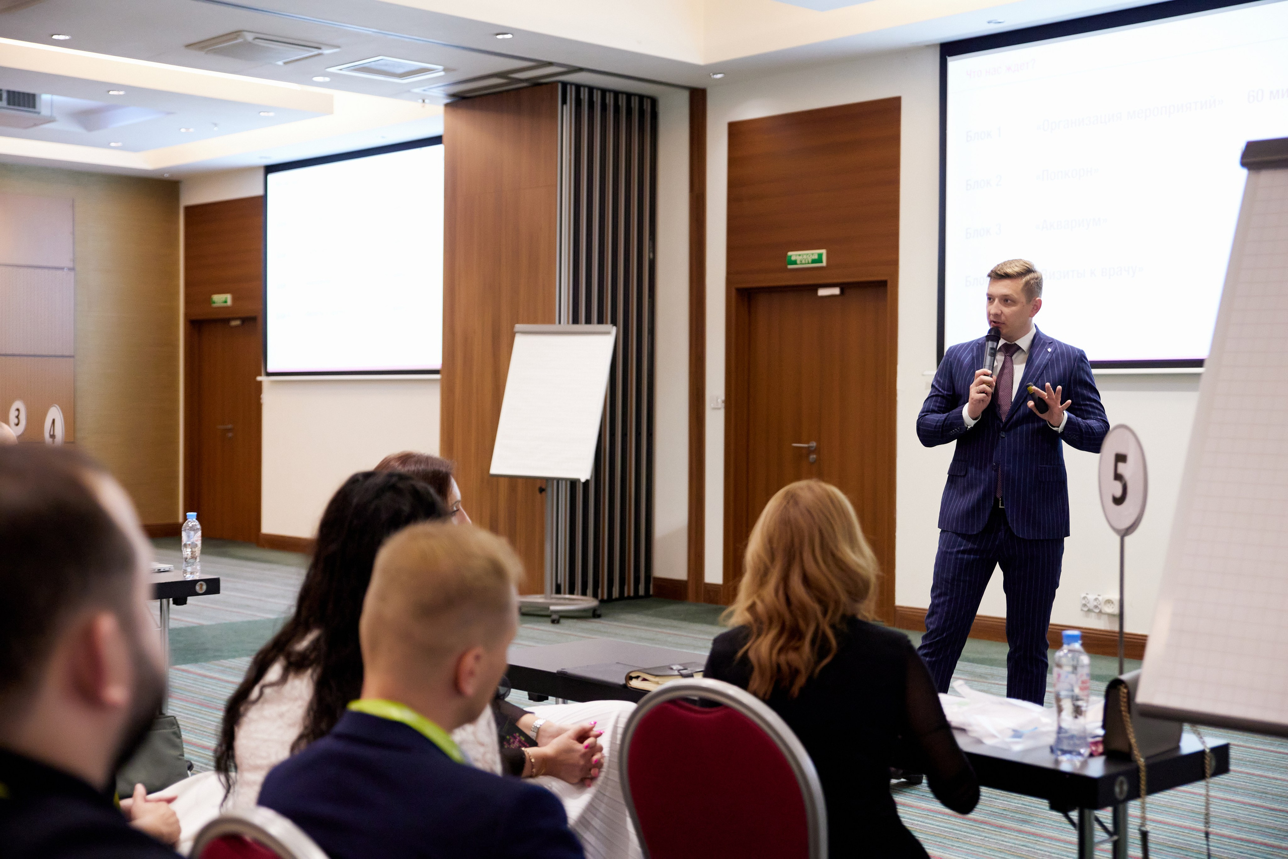 Фотограф на конференцию. Хороший репортажный и промышленный фотограф в Казани Алексей Щелконогов