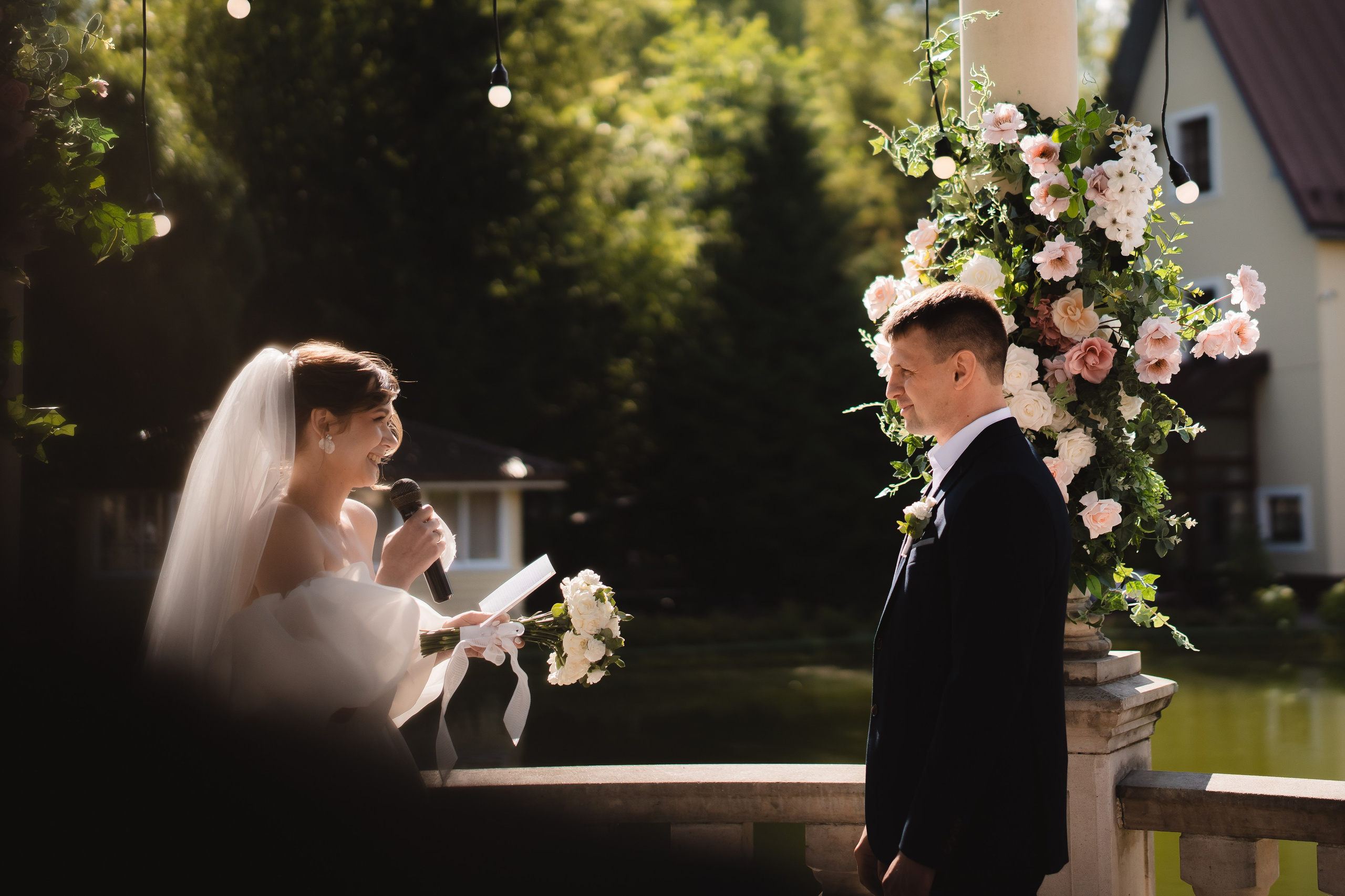 Анастасия и Дмитрий. Фотограф. Москва