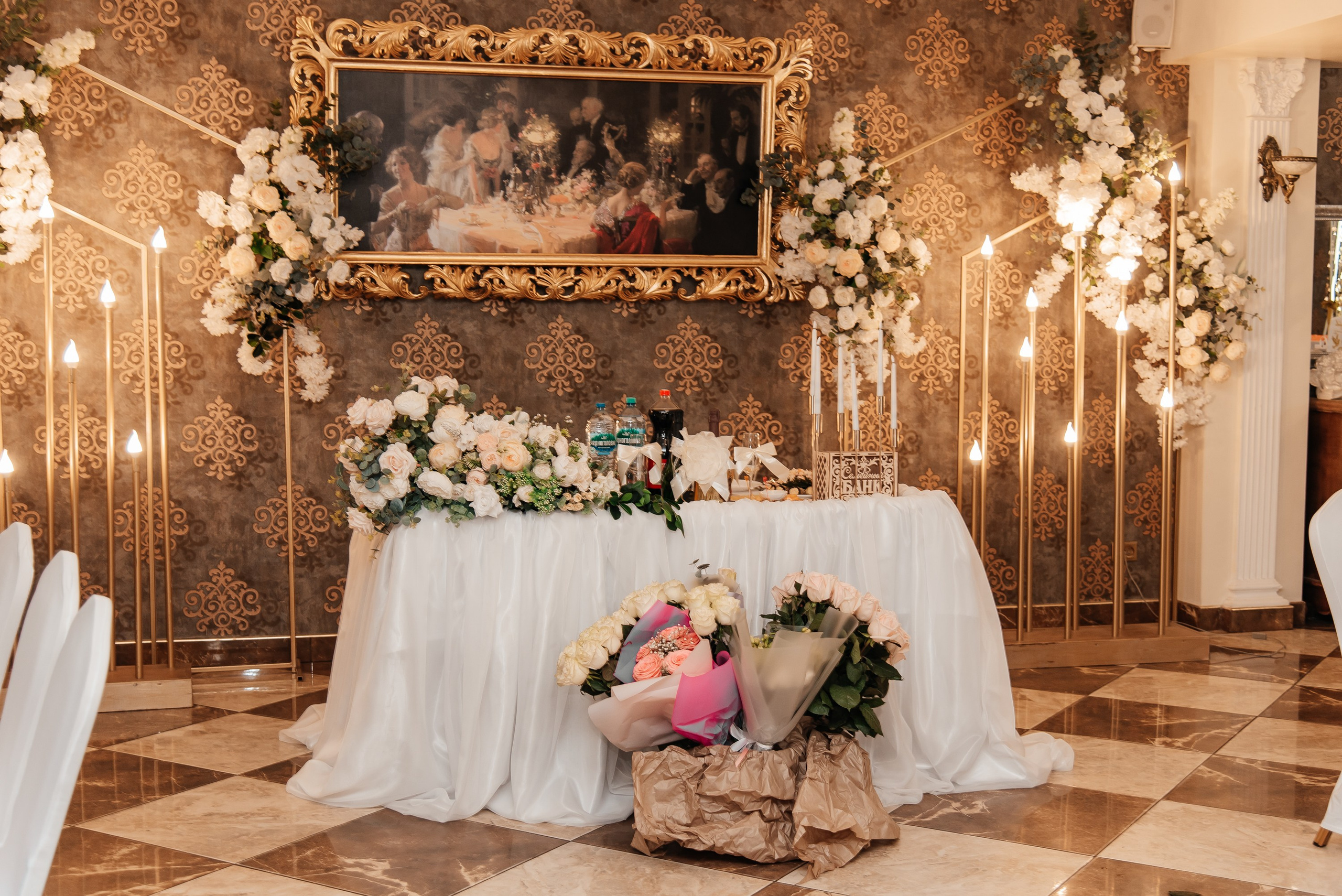 Вероника и Владимир. Фотограф Рязань